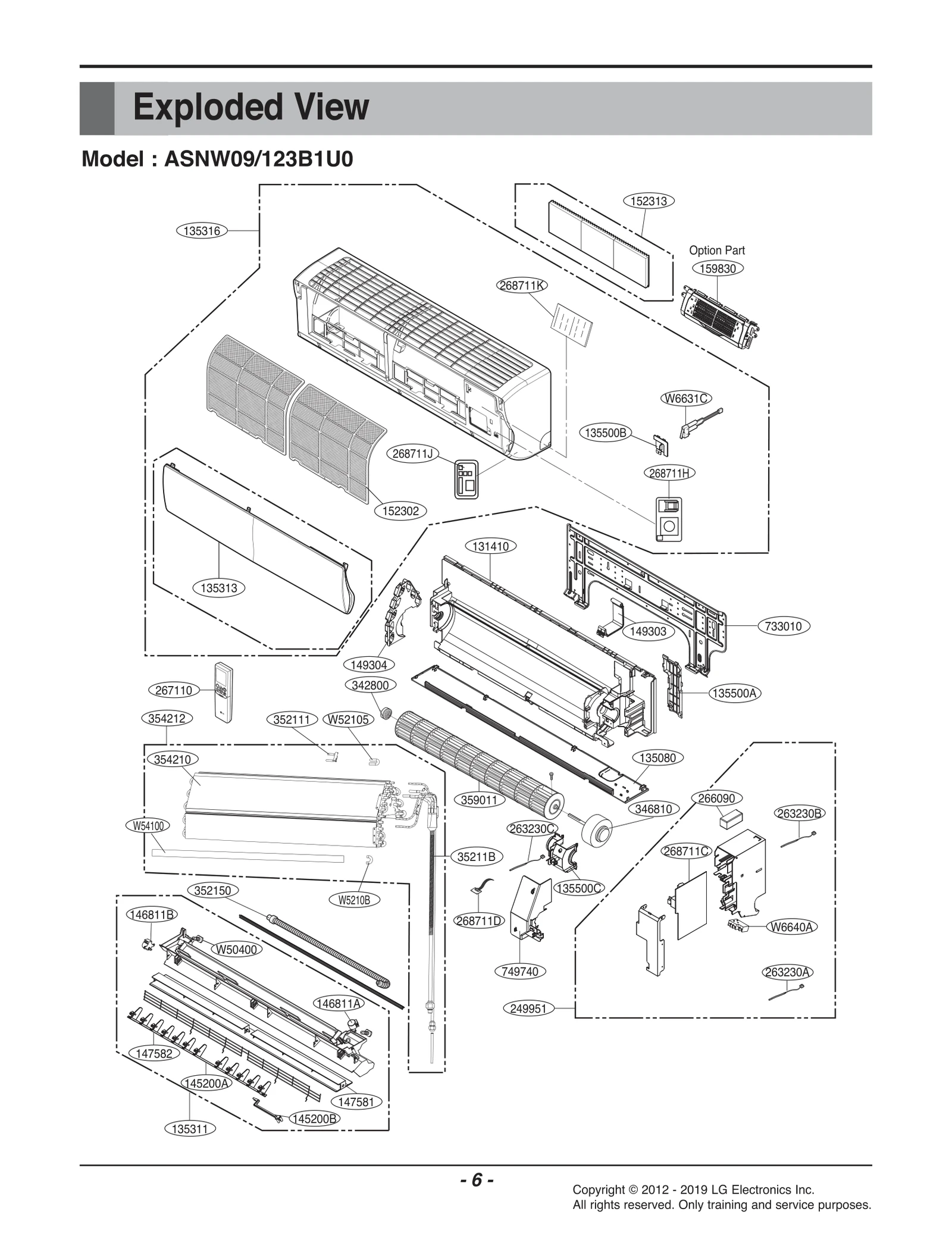 Indoor Front Grille Assembly