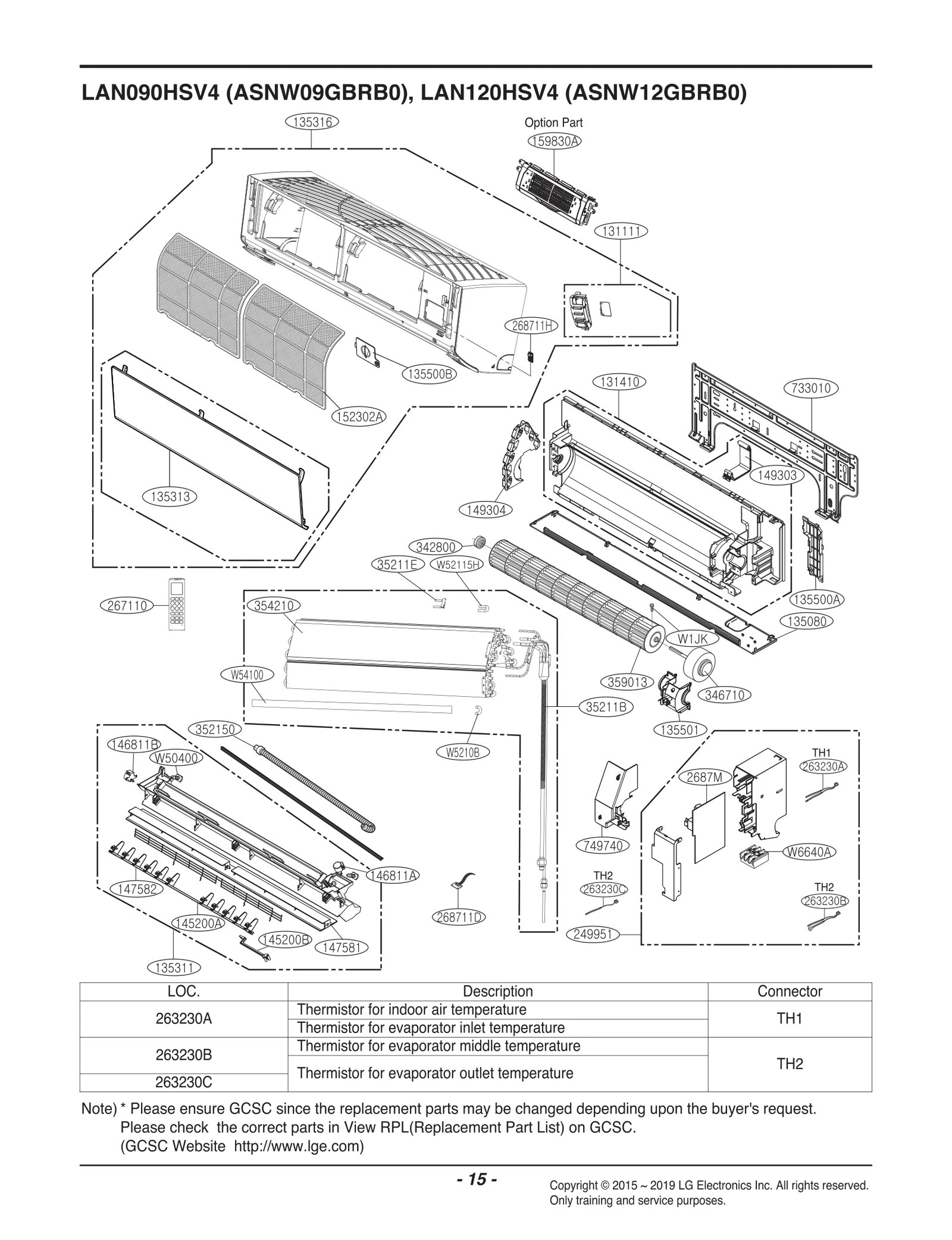Indoor Case Assembly