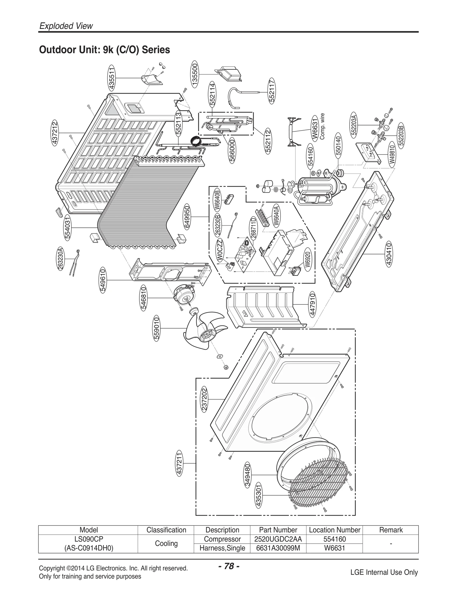 Service Valve