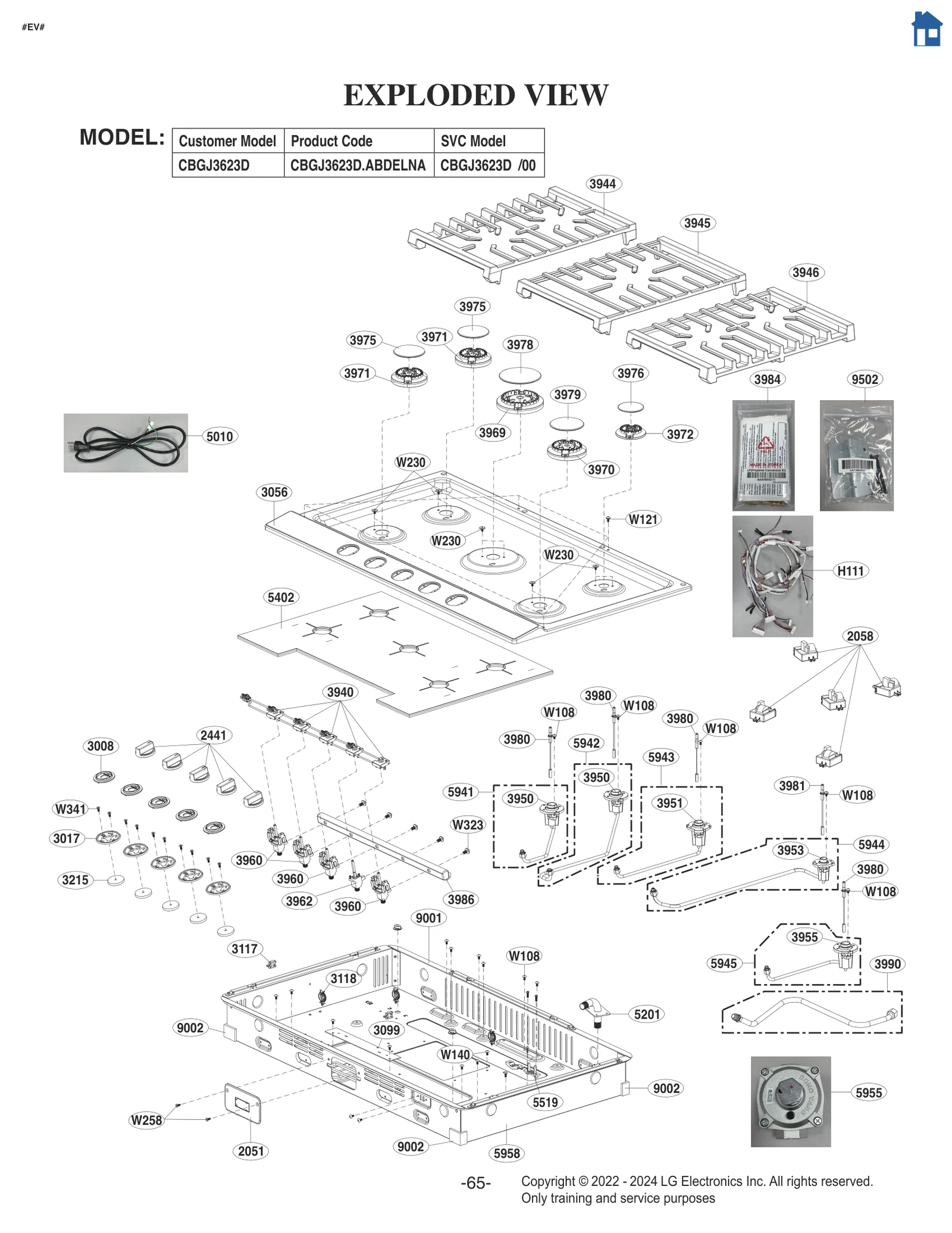Grille Assembly