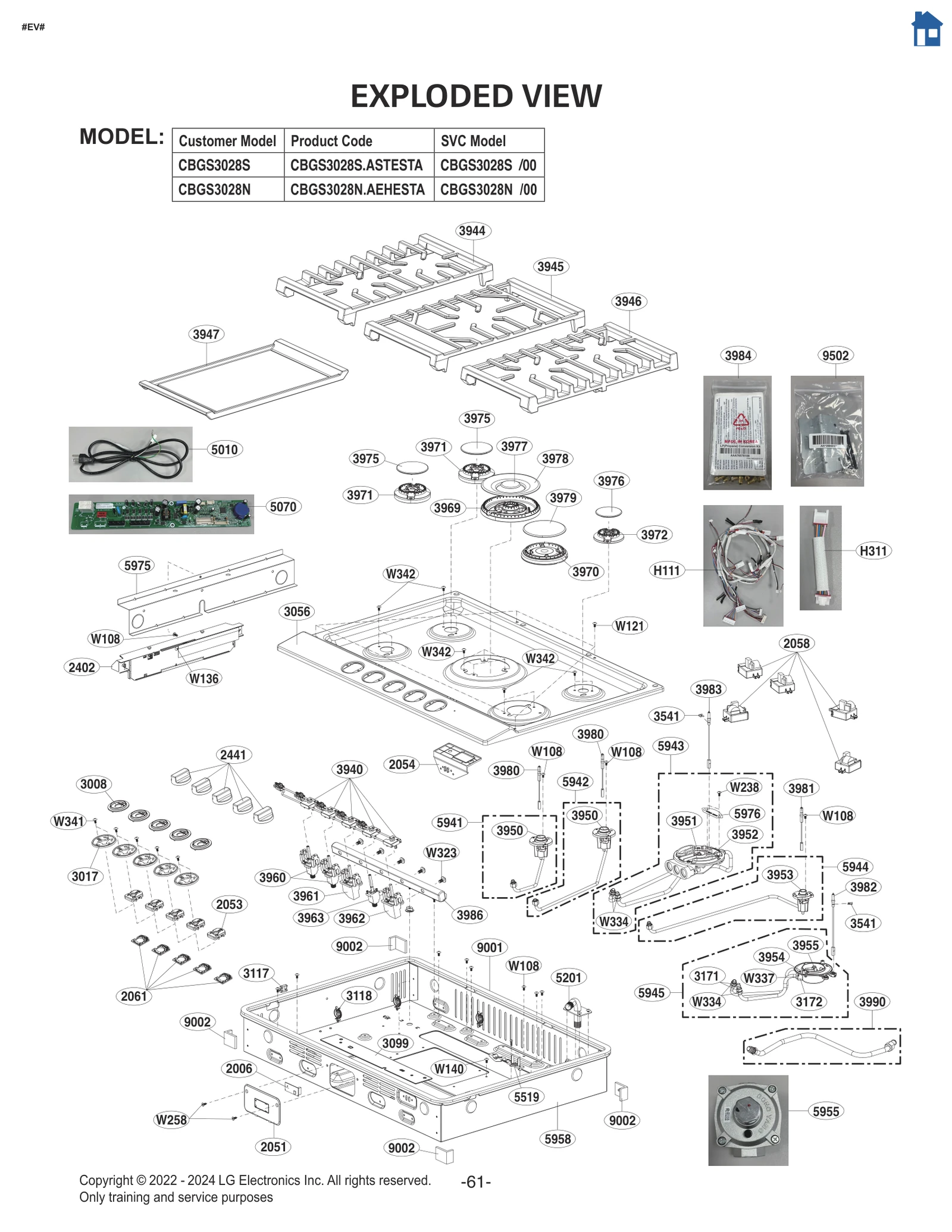 Nozzle Accessory Assembly