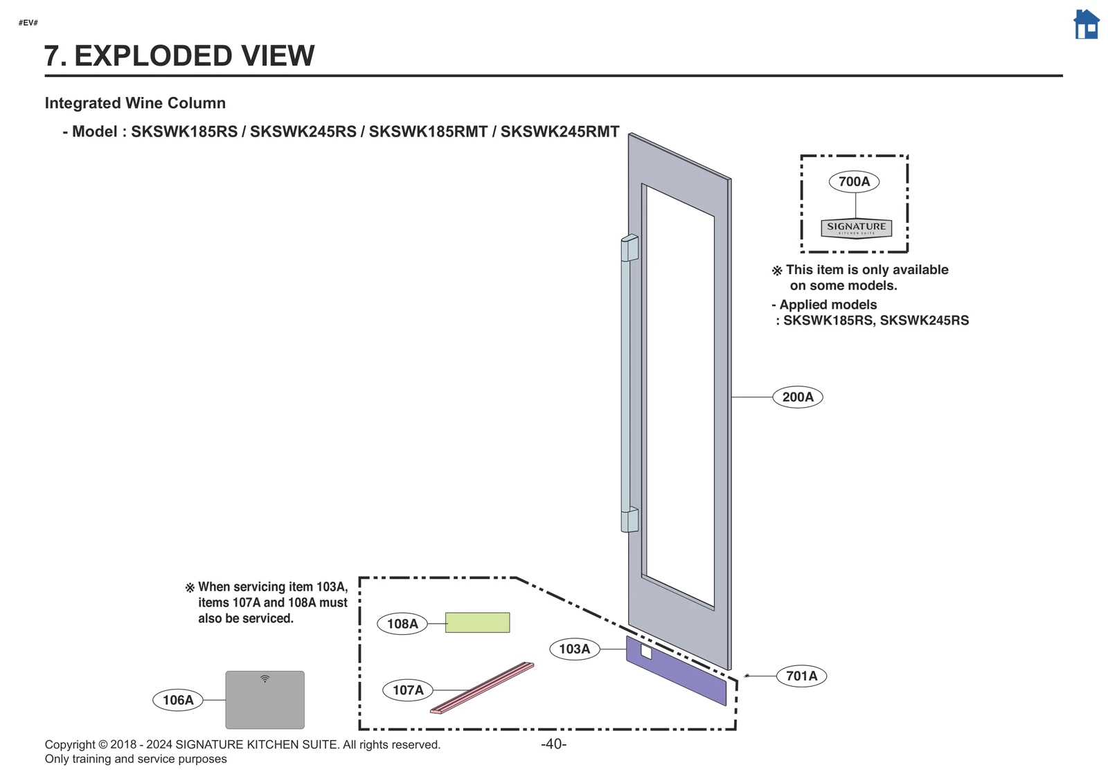 Metal Panel Assembly