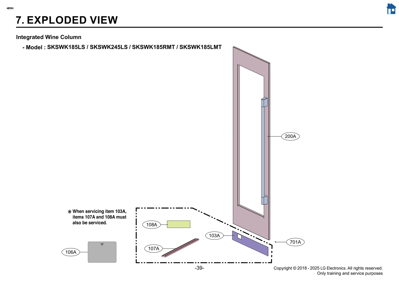Metal Panel Assembly