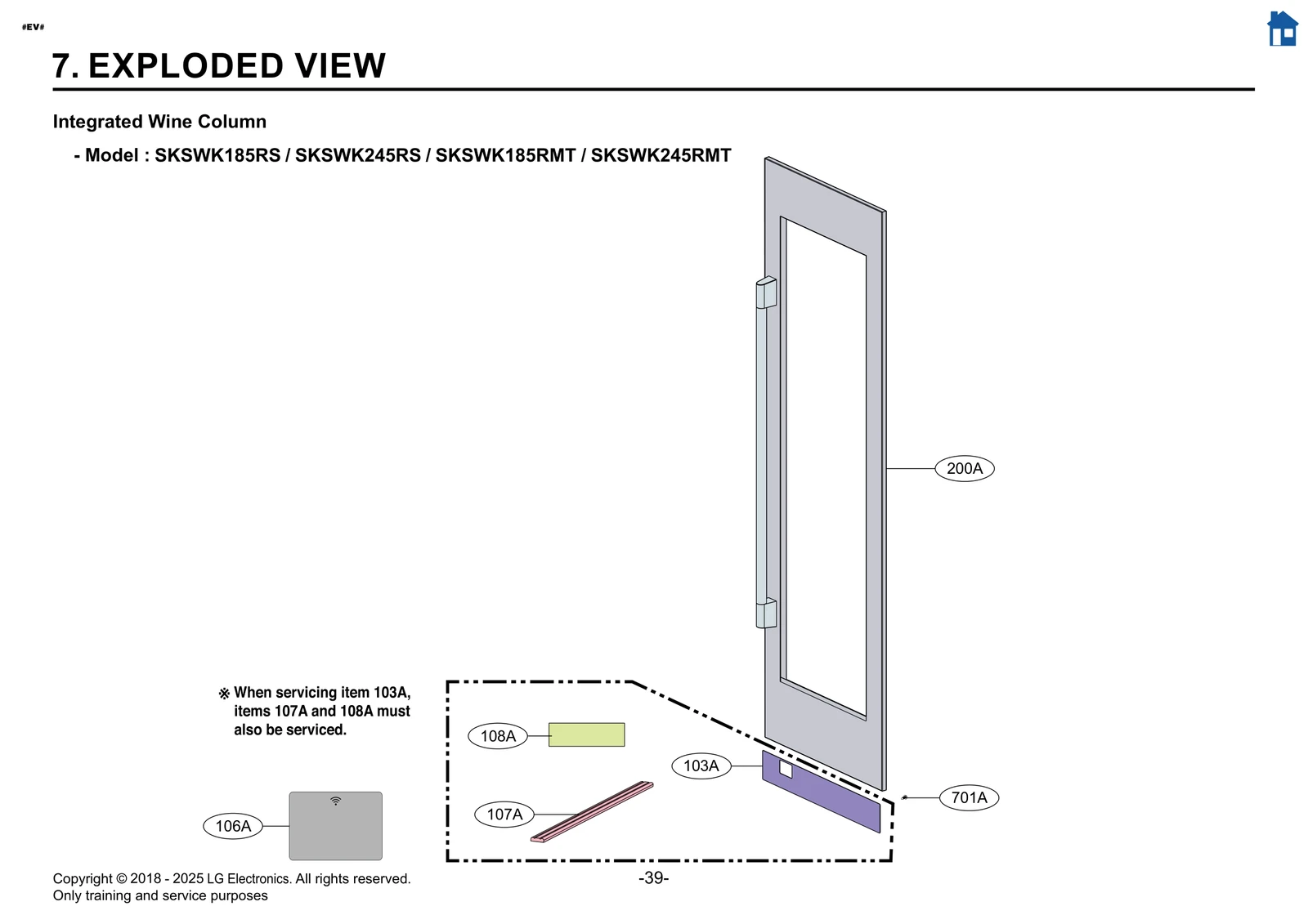 Metal Panel Assembly