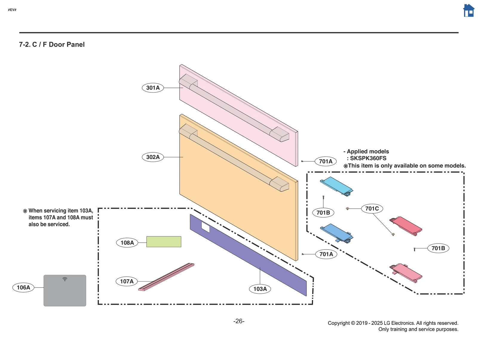 Metal Panel Assembly