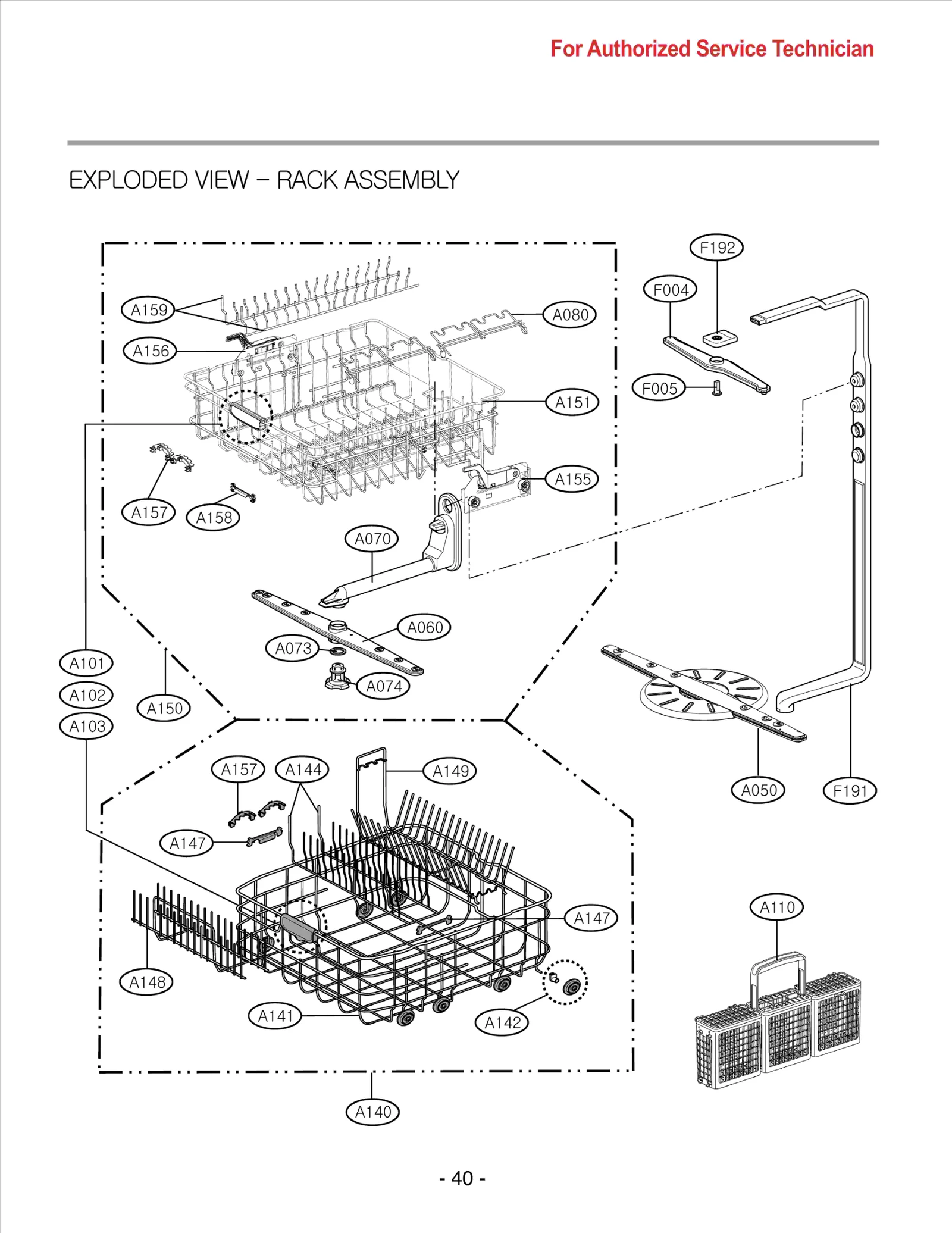 Rack Assembly