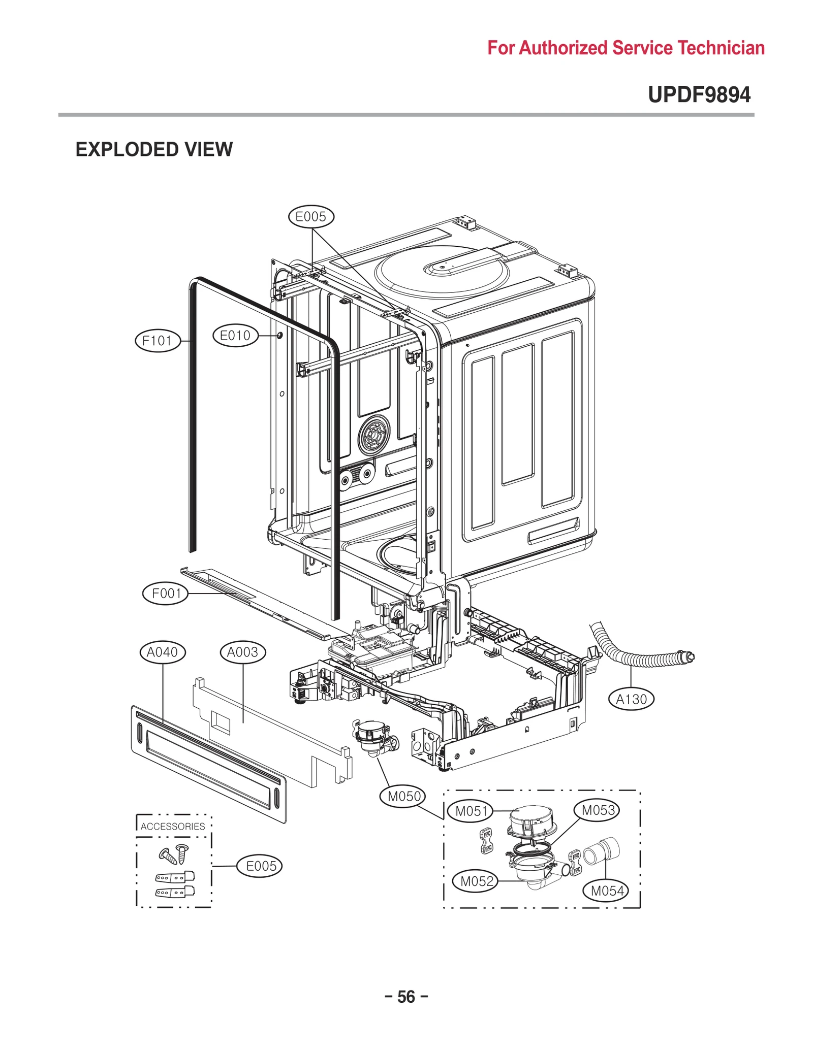 Lower Cover Assembly