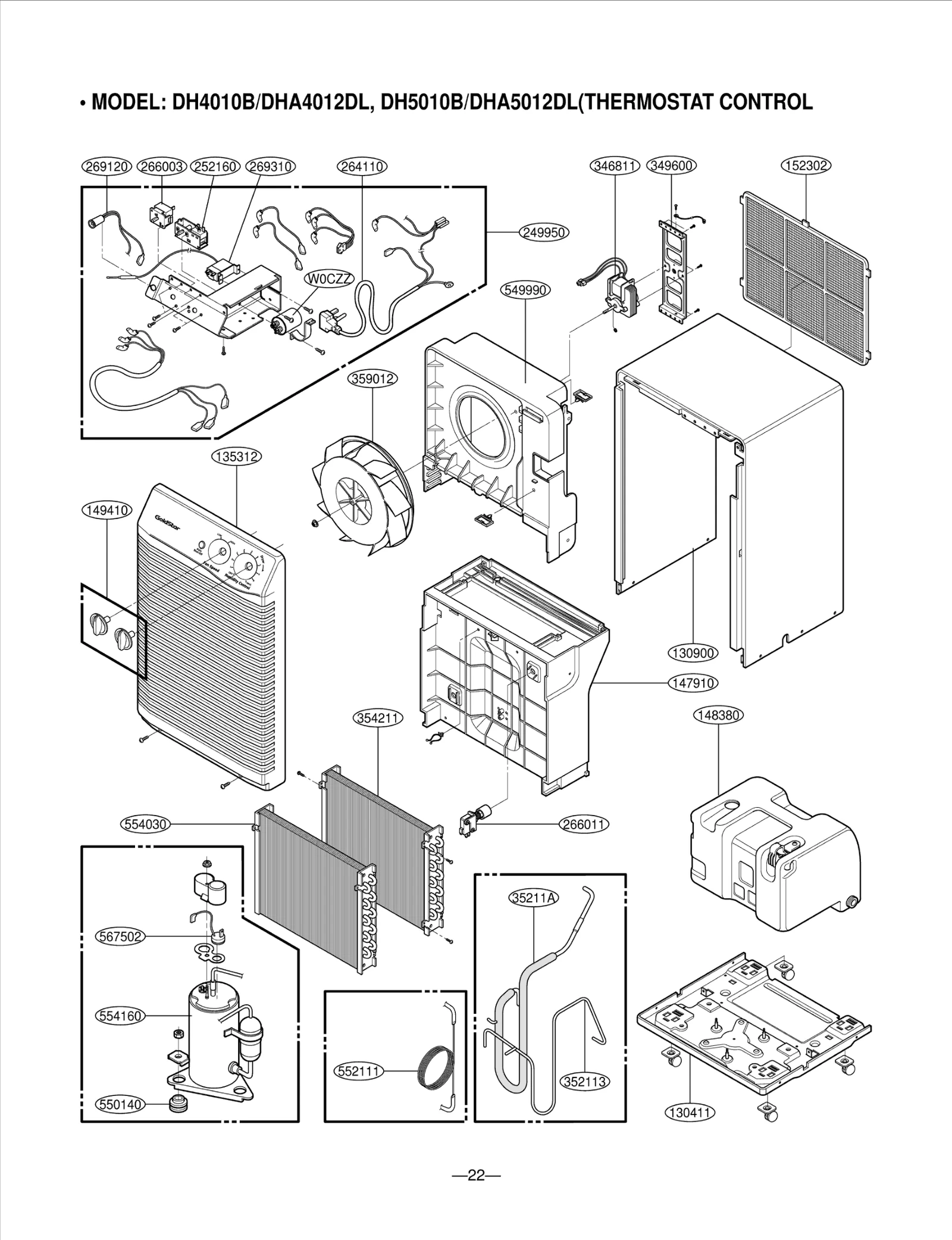 Film Capacitor Box
