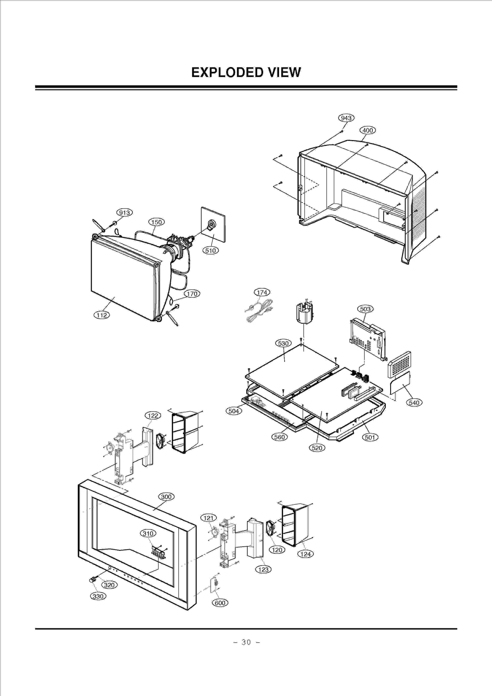 Cover Assembly