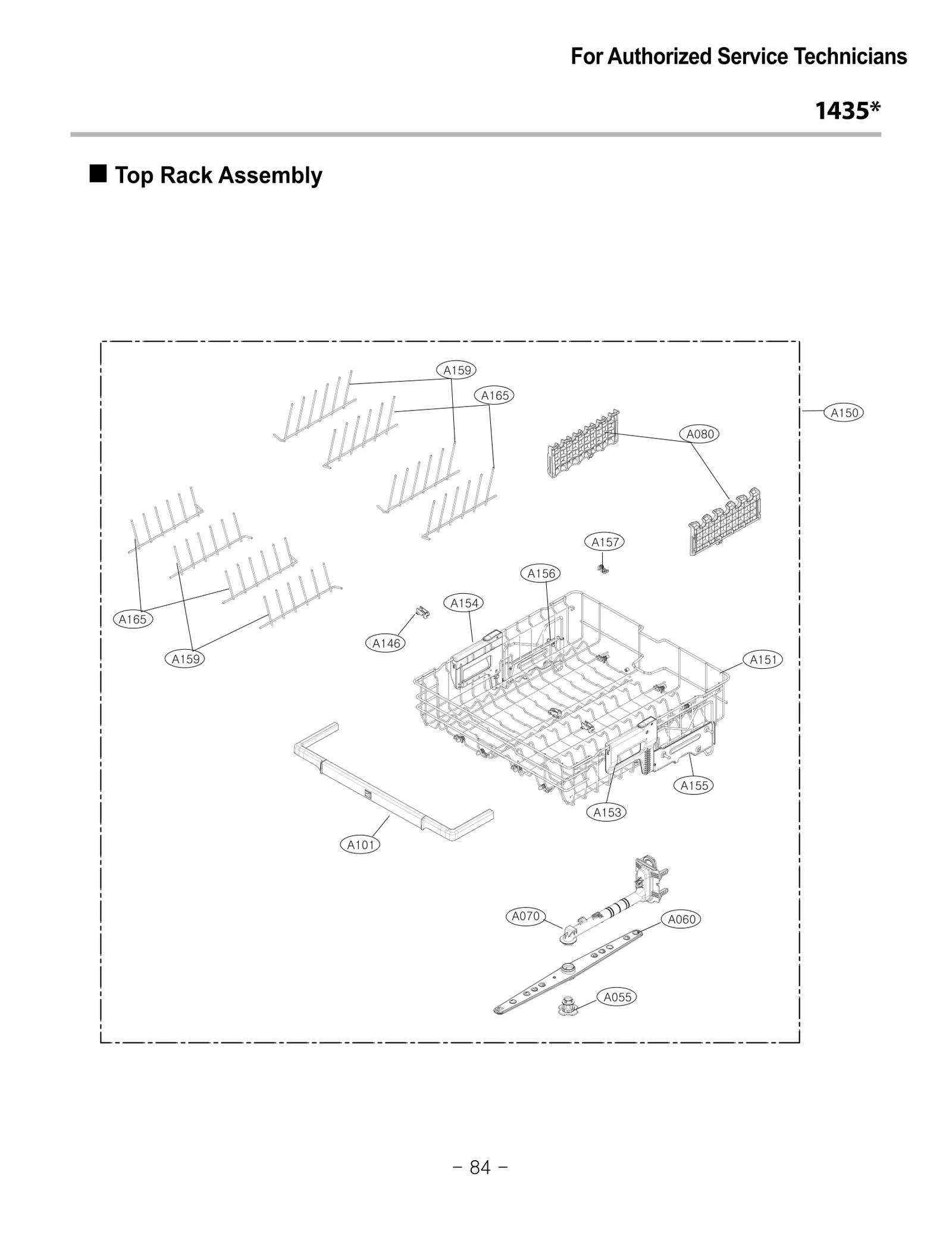 Rack Assembly