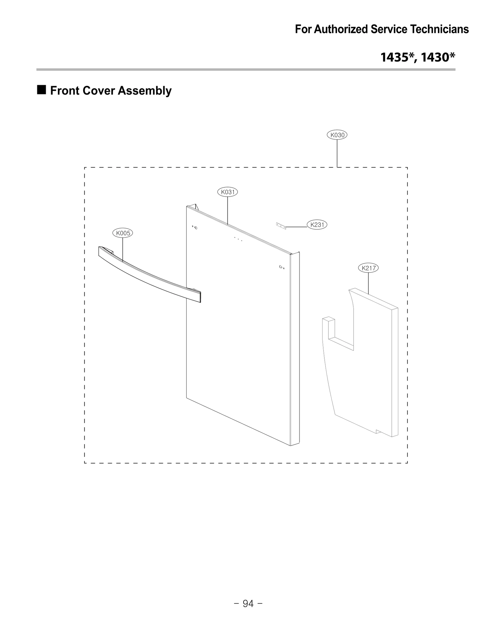 Handle Assembly