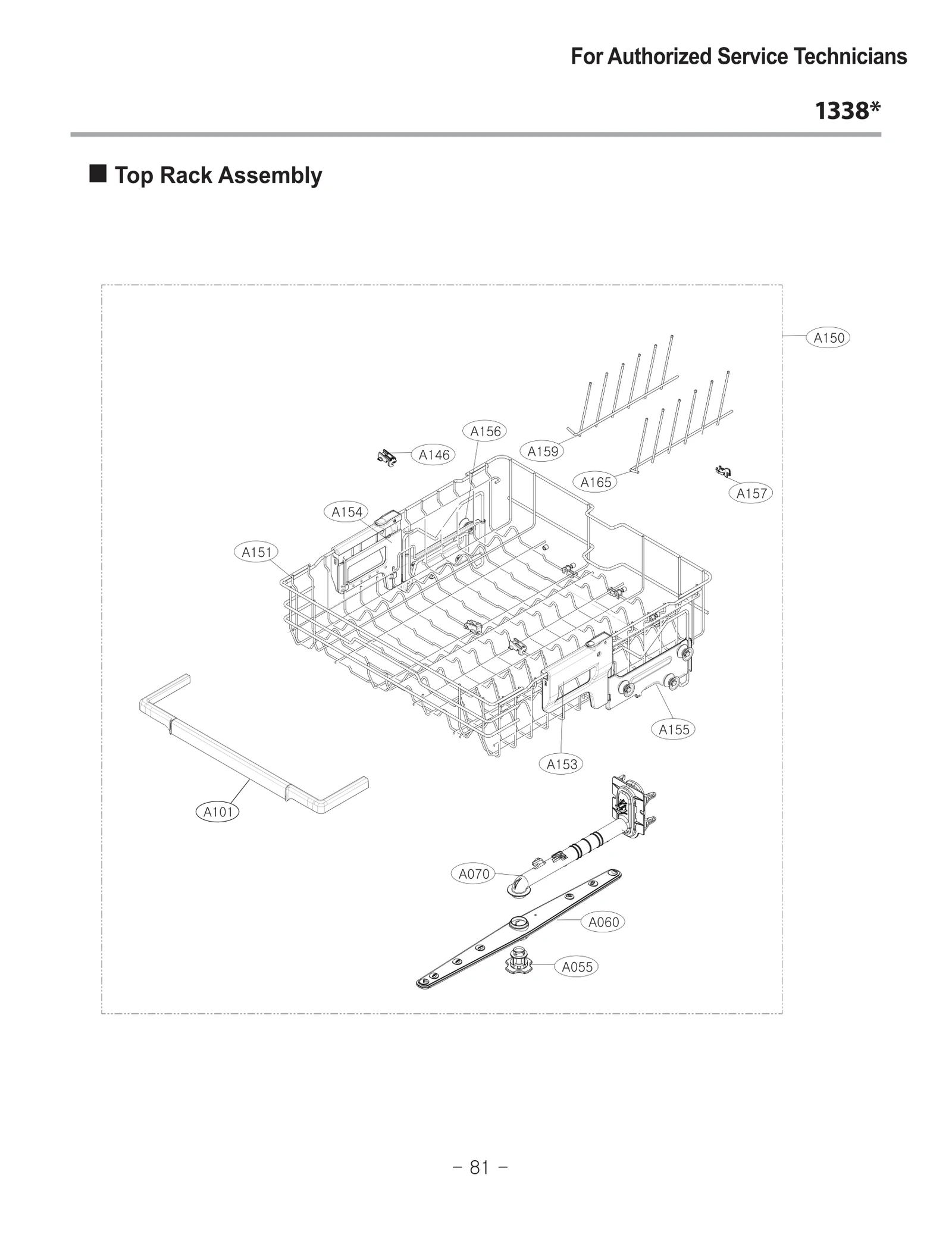 Rack Assembly