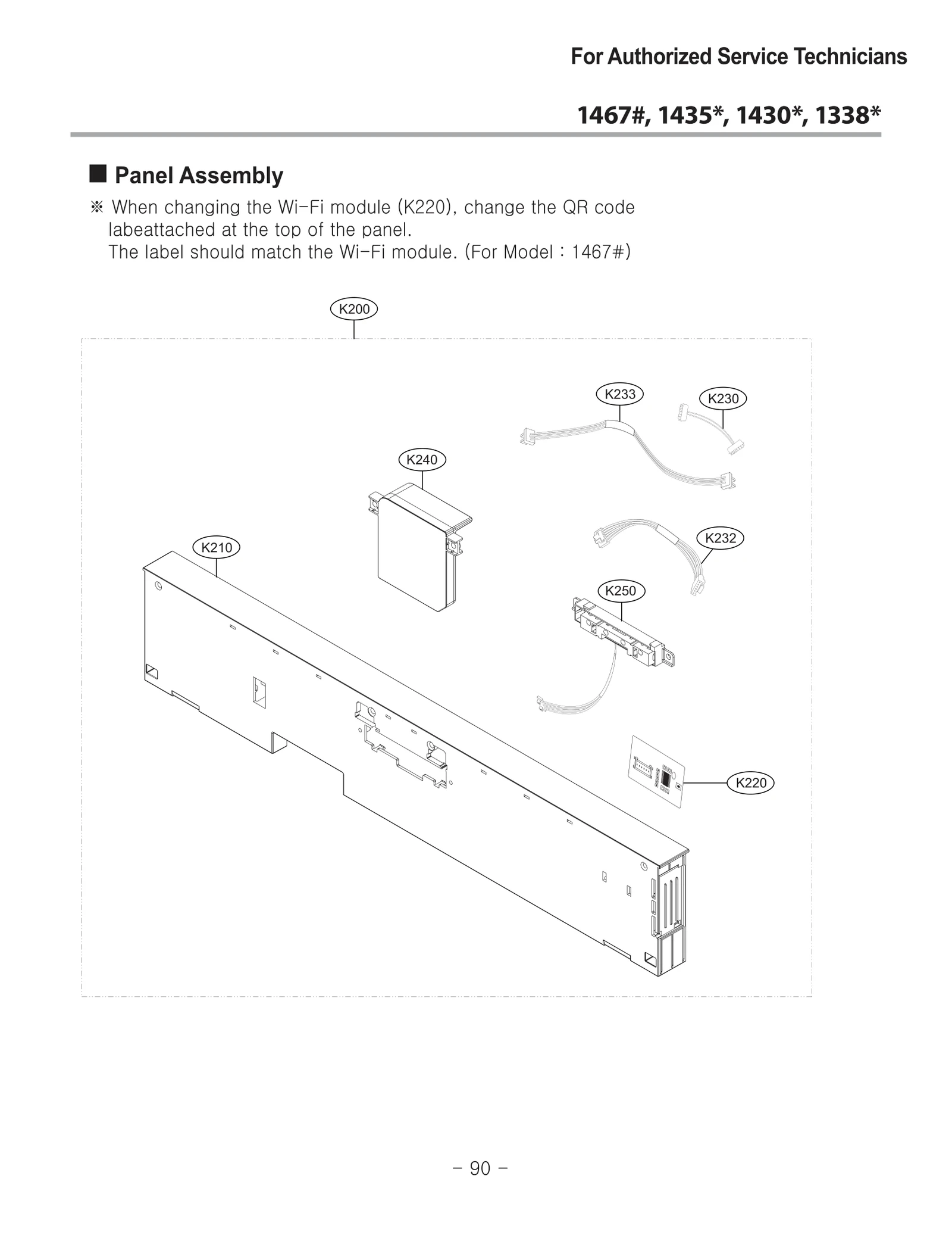 Printed Circuit Board Assembly