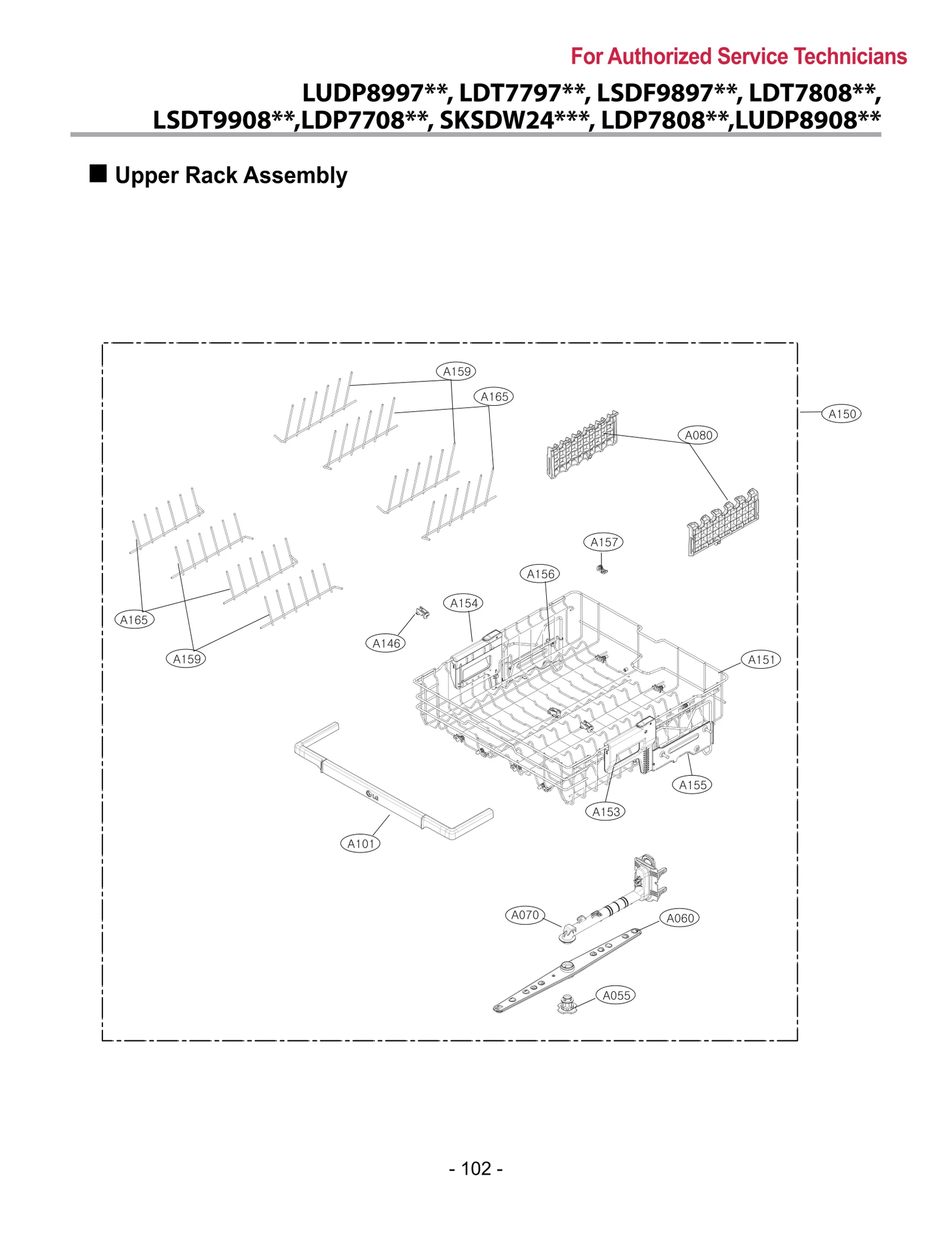 Handle Assembly