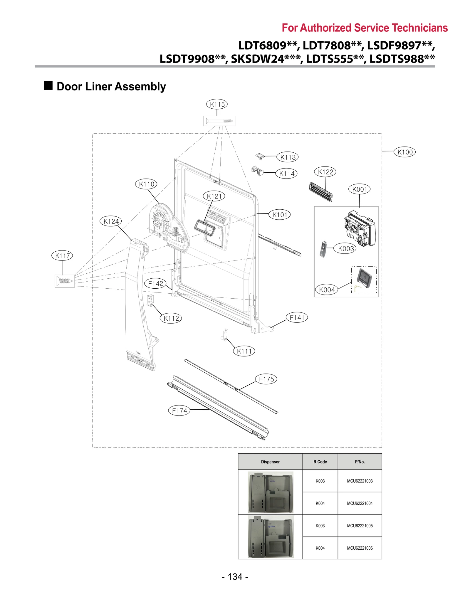 Door Liner Assembly