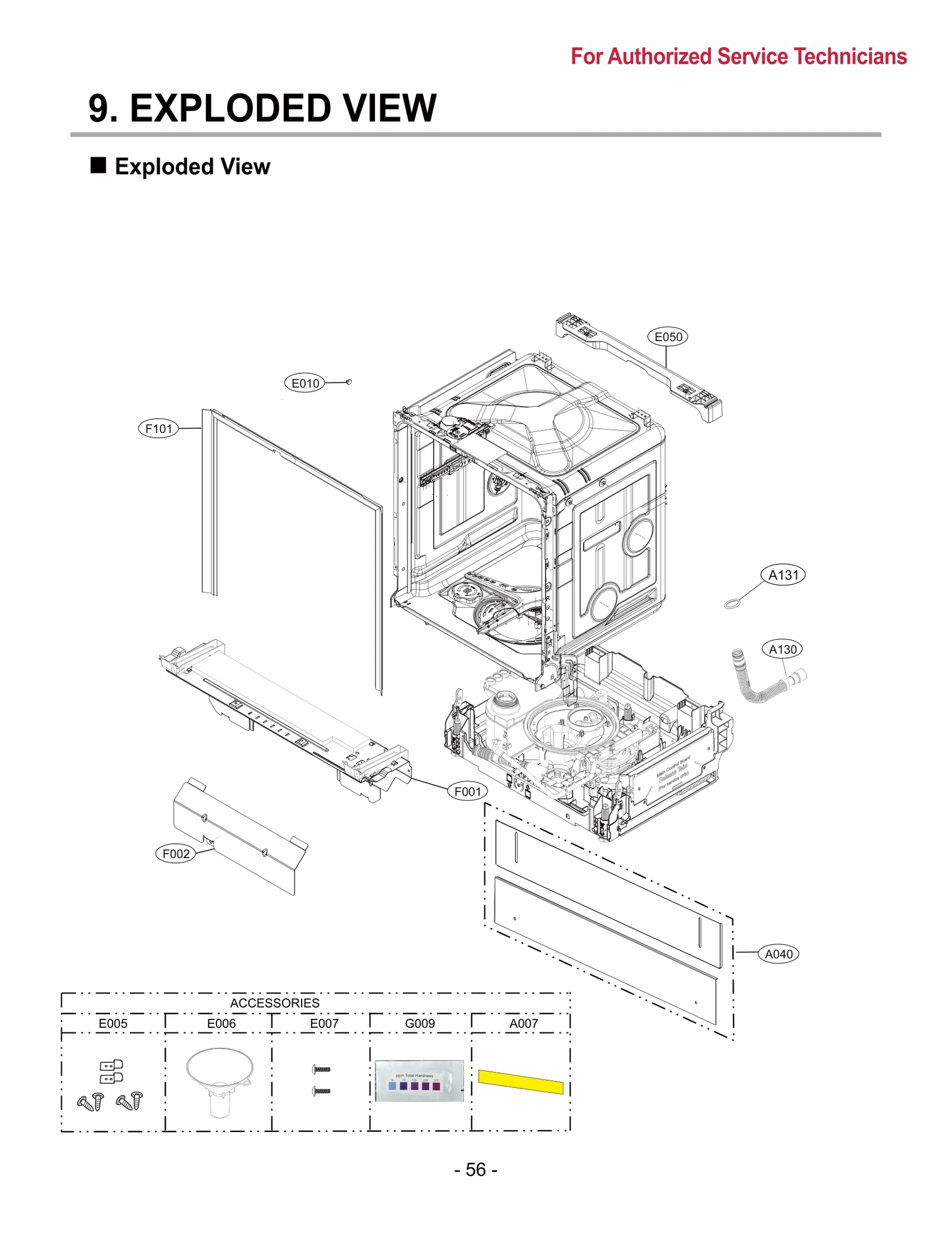 Accessory Assembly