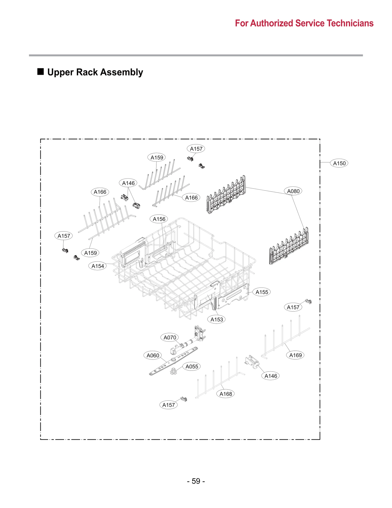 Rack Assembly