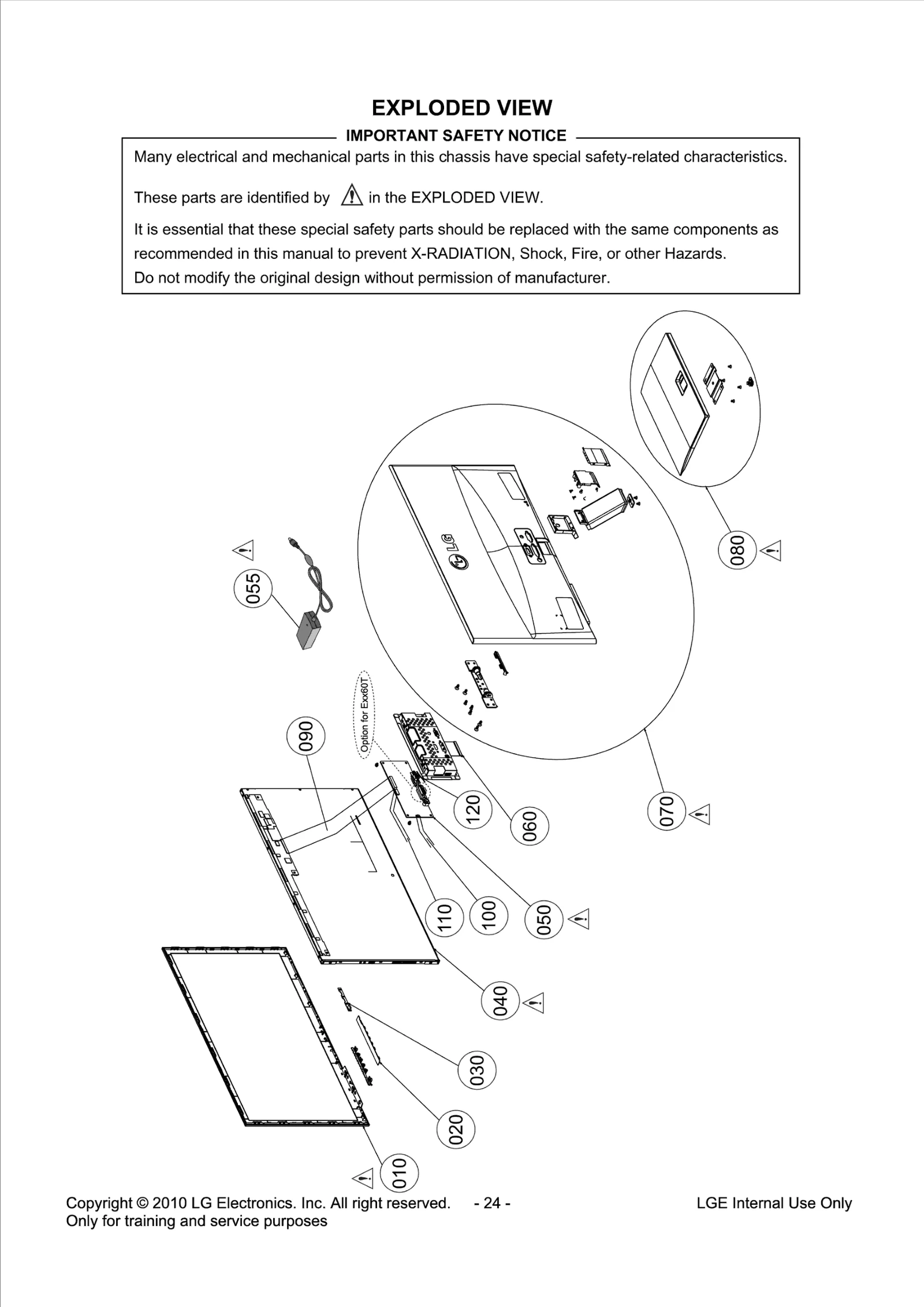 Air Conditioner Single Harness