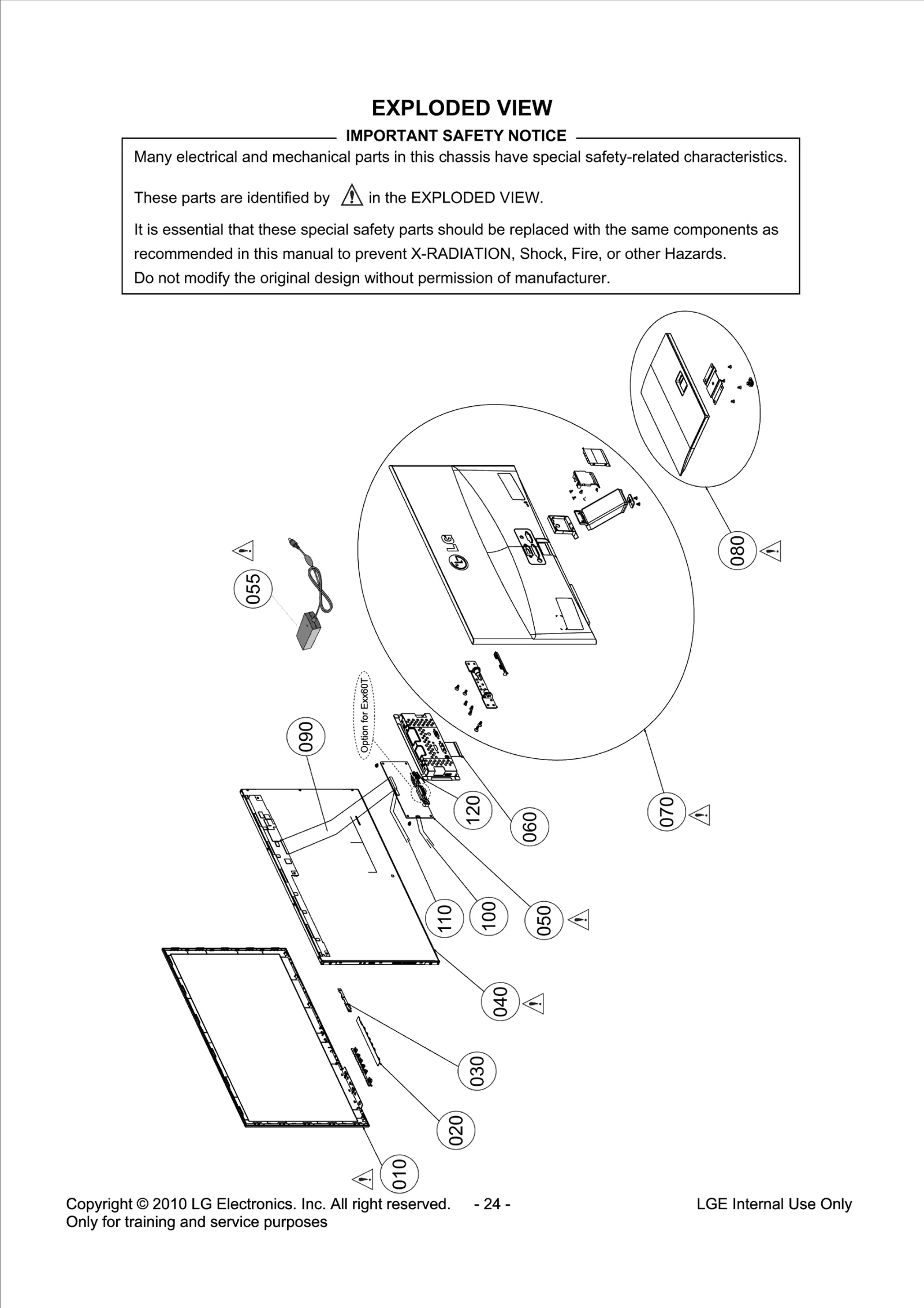 Air Conditioner Single Harness