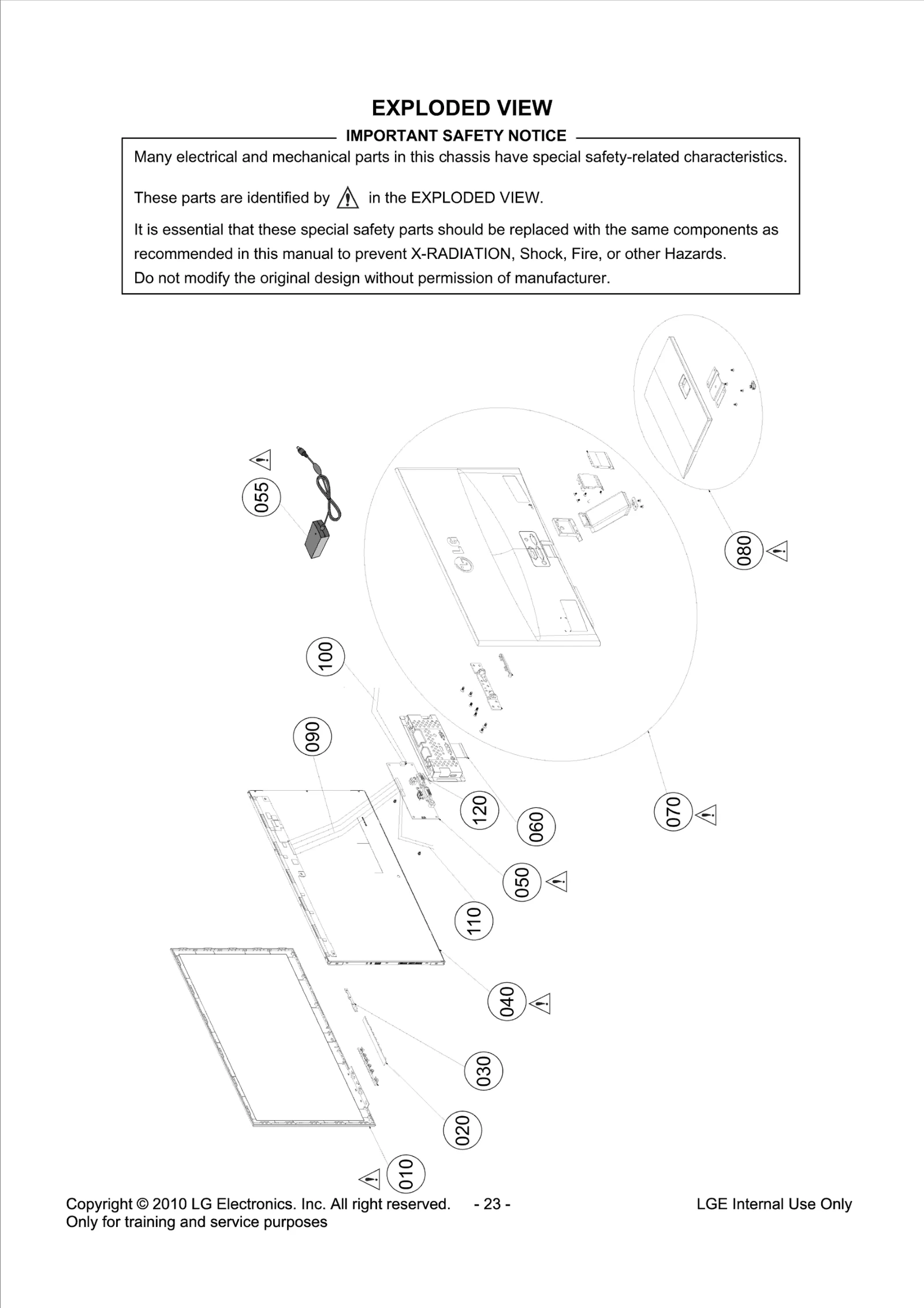 Rear Cover Assembly