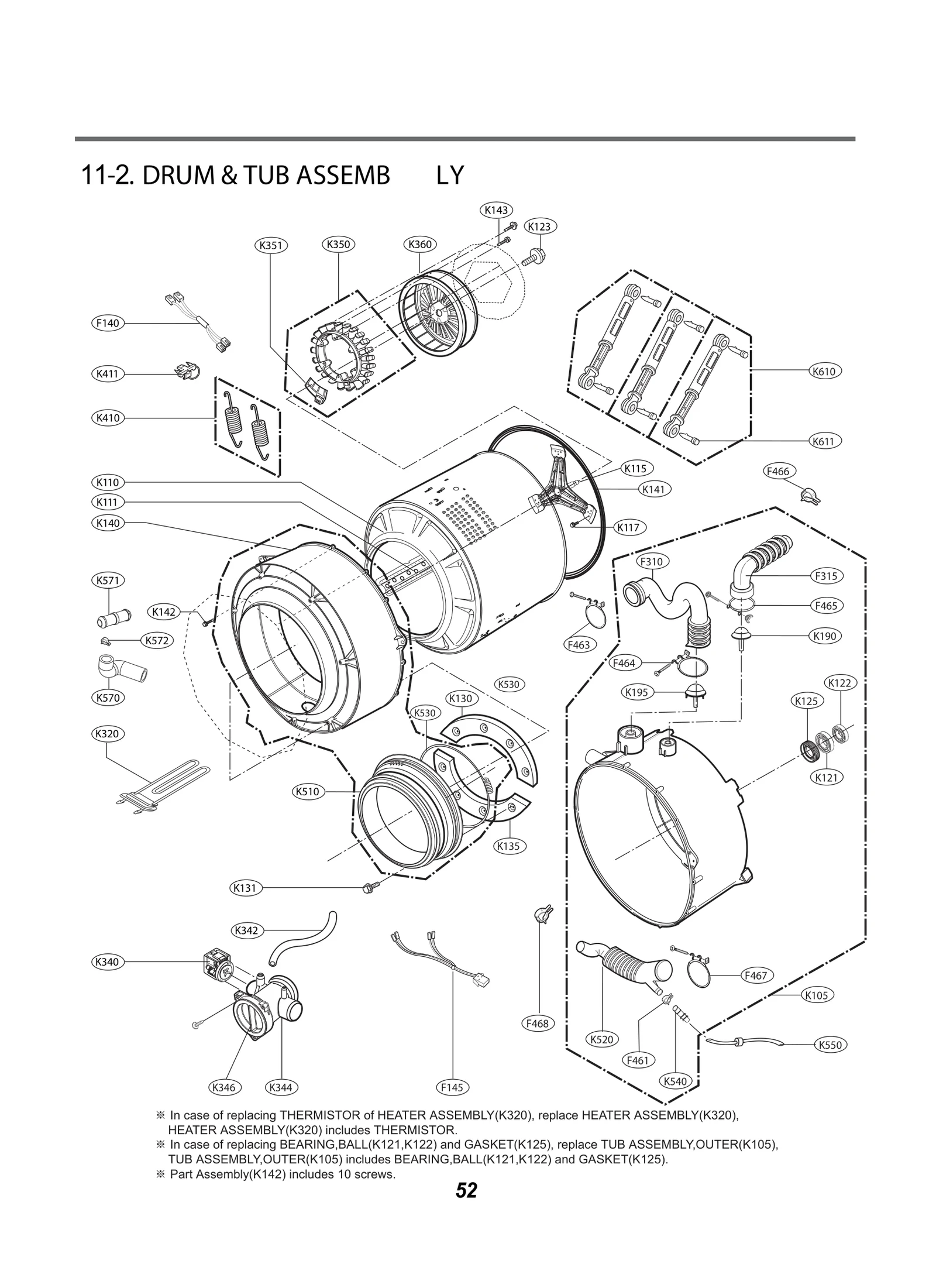 Gasket Assembly