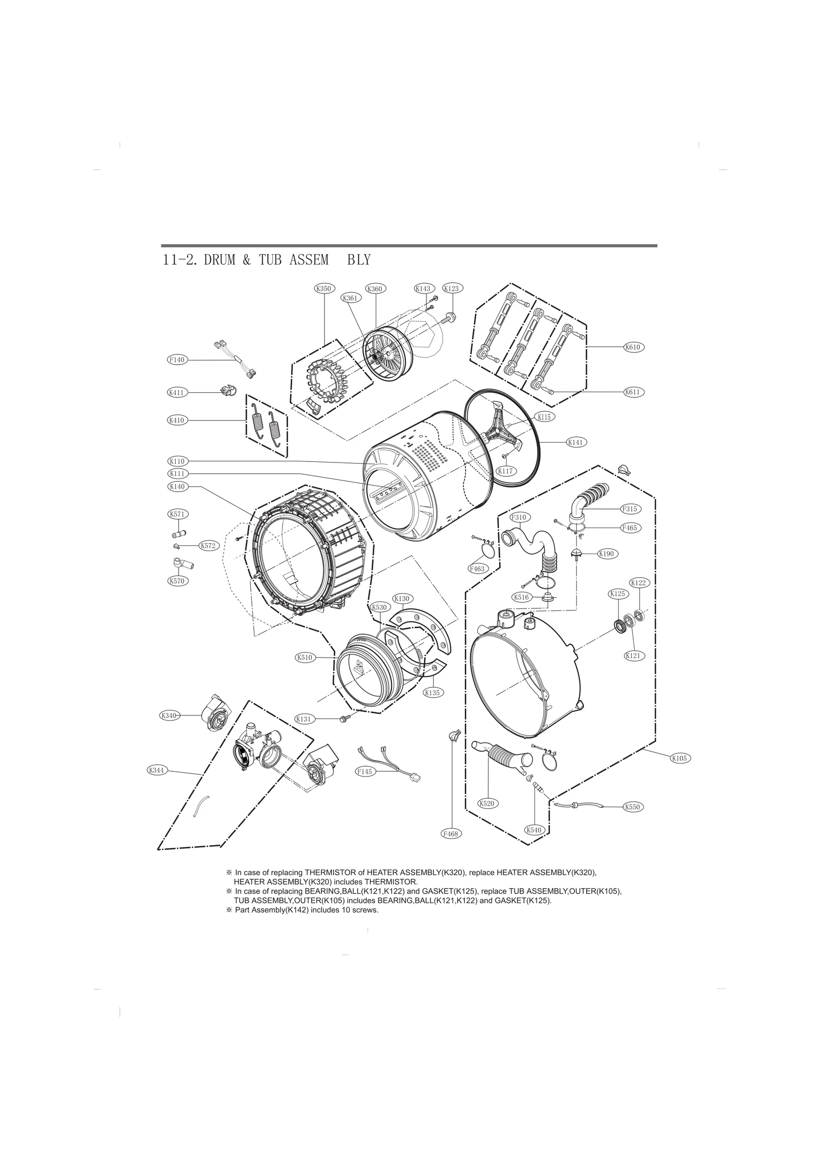 Tub Cover