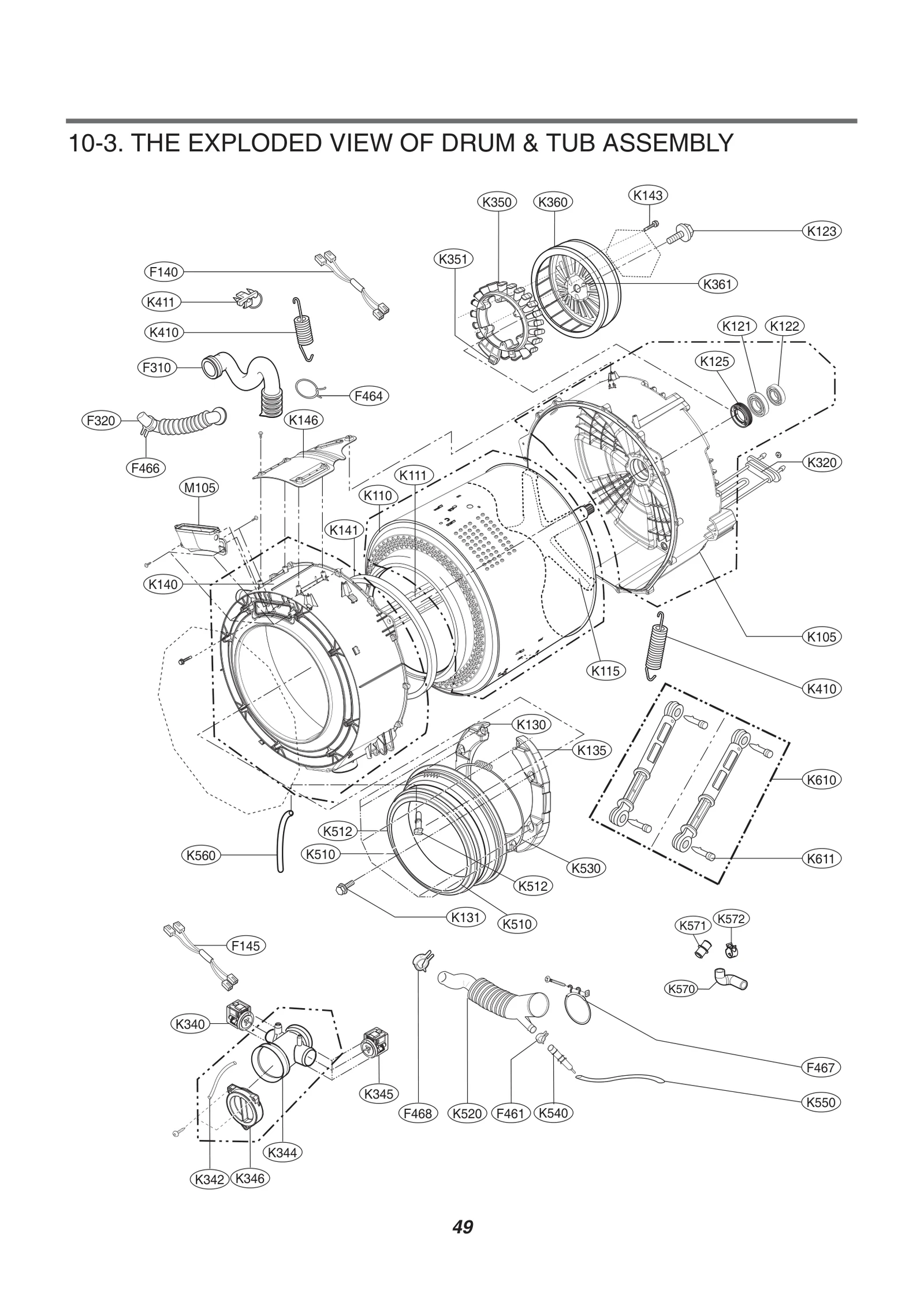 Duct Assembly