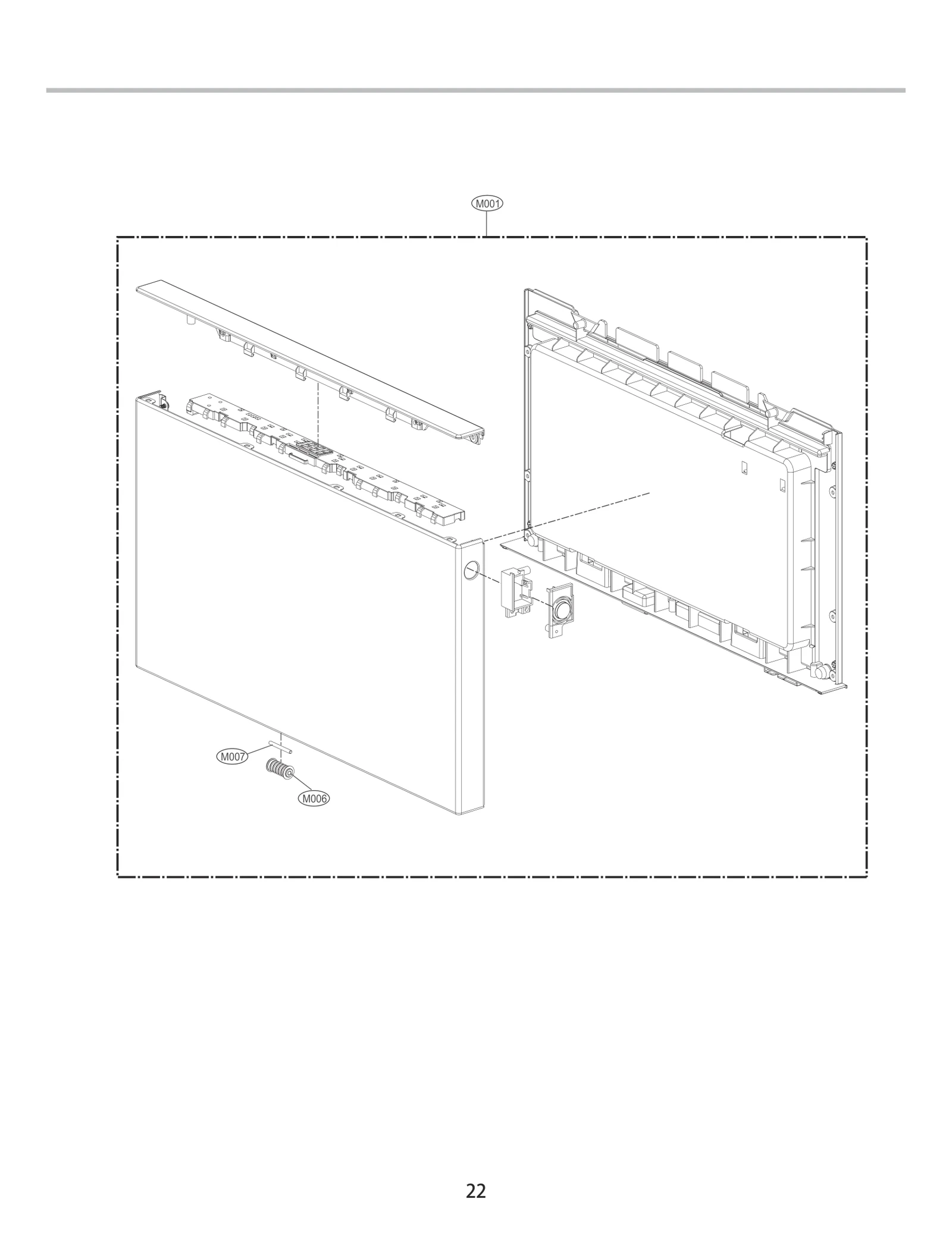 Front Cover Assembly