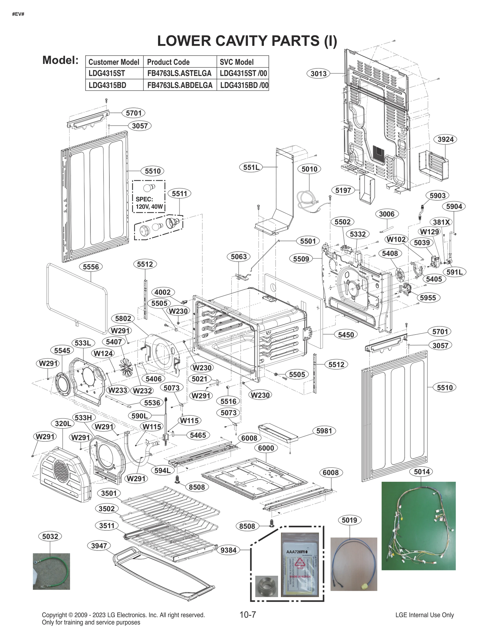 Shelf