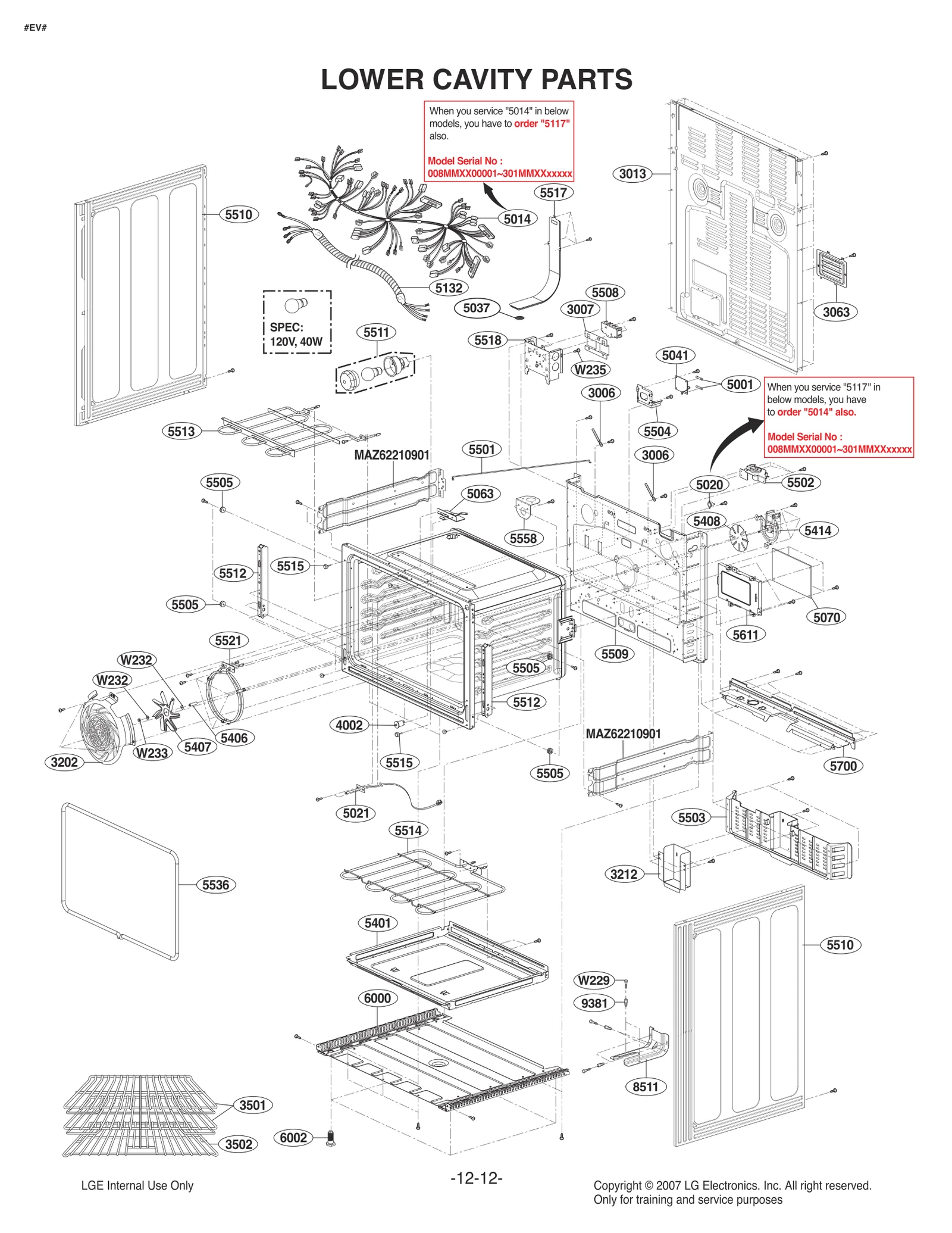Heater Cover