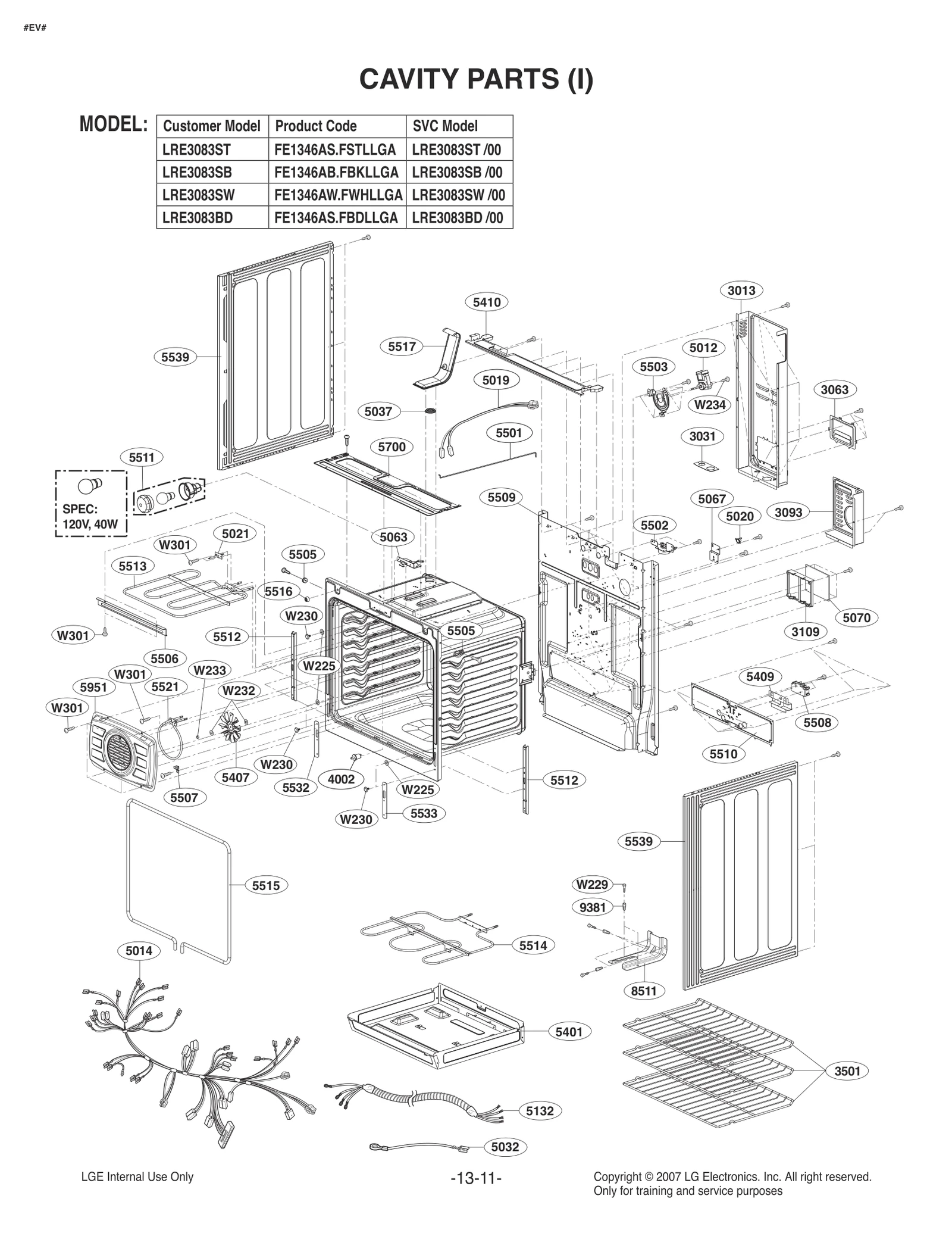 Heater Cover