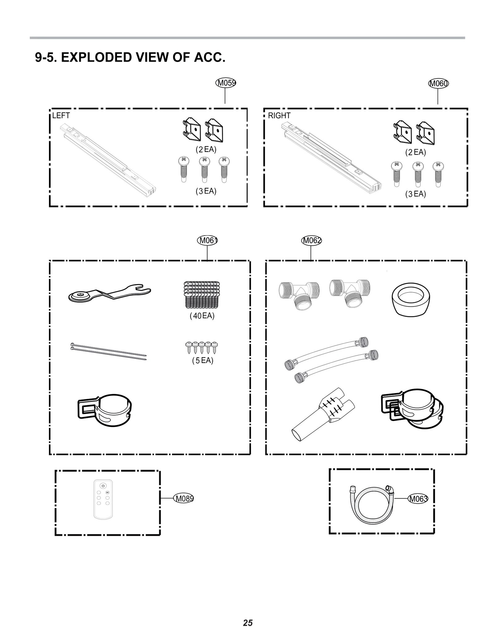 Accessory Assembly