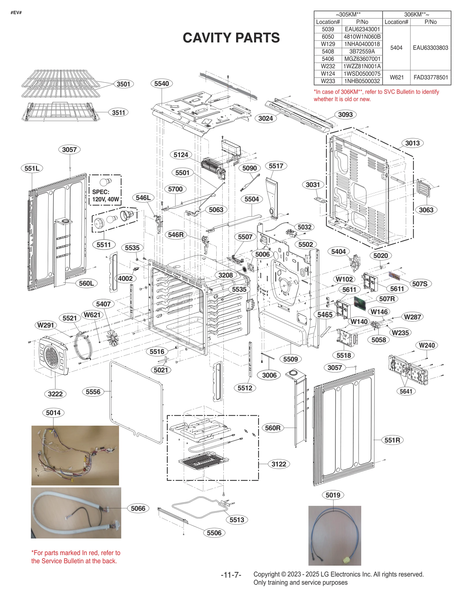 Suction Guide Assembly