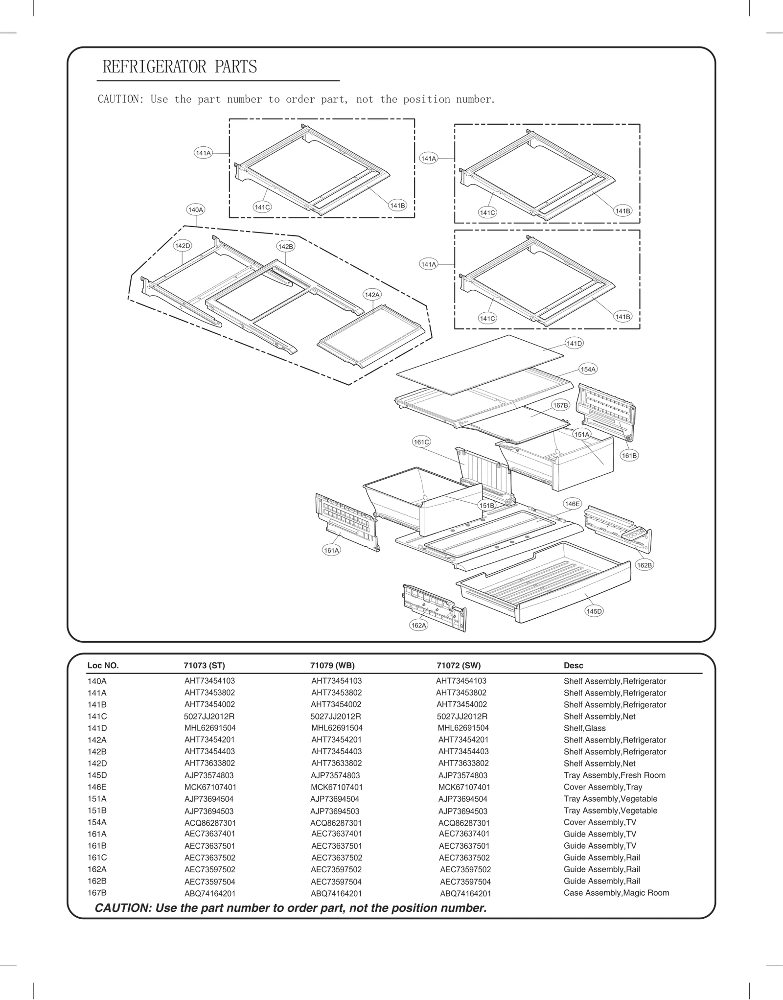 Magic Room Case Assembly