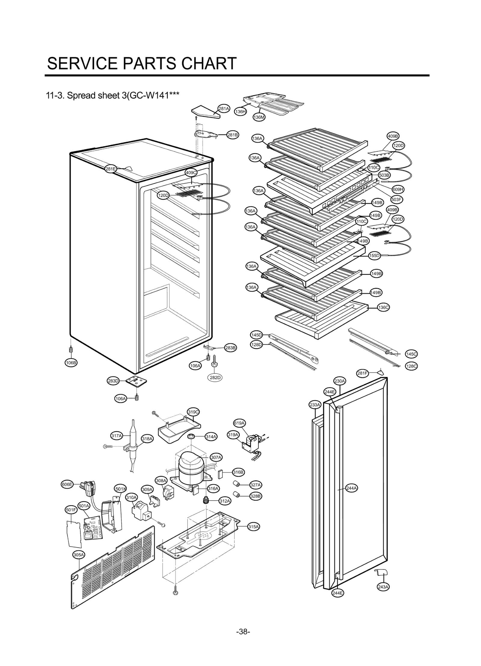 Display Cover