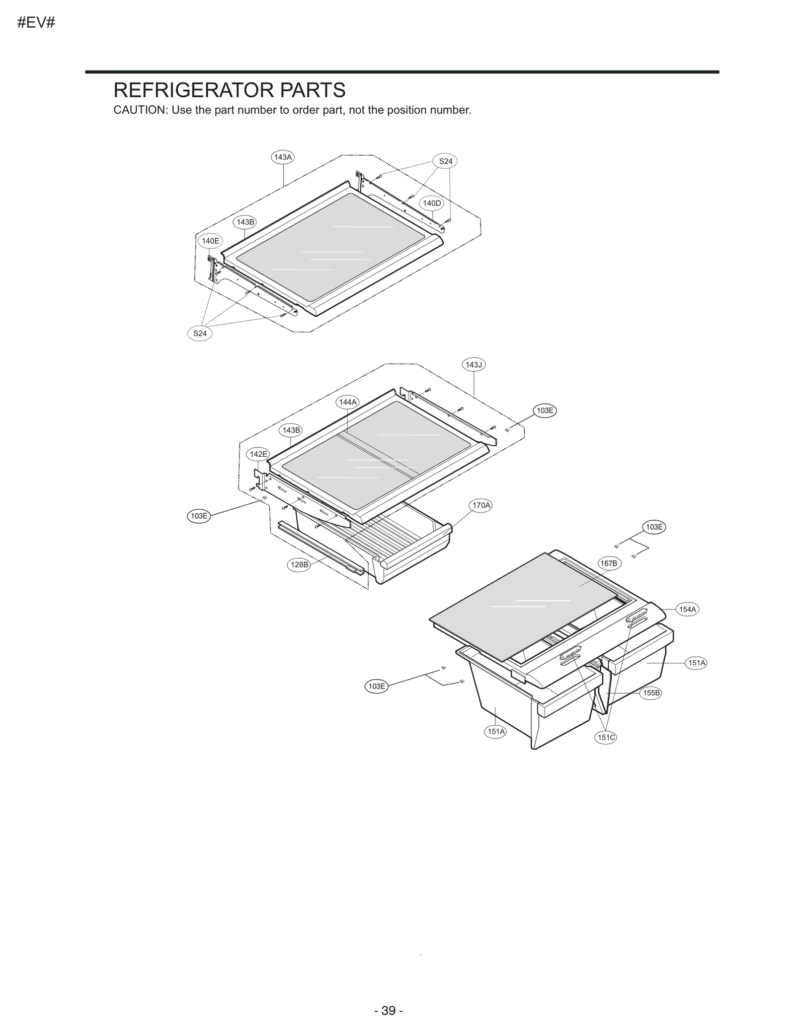 Rail Guide Assembly