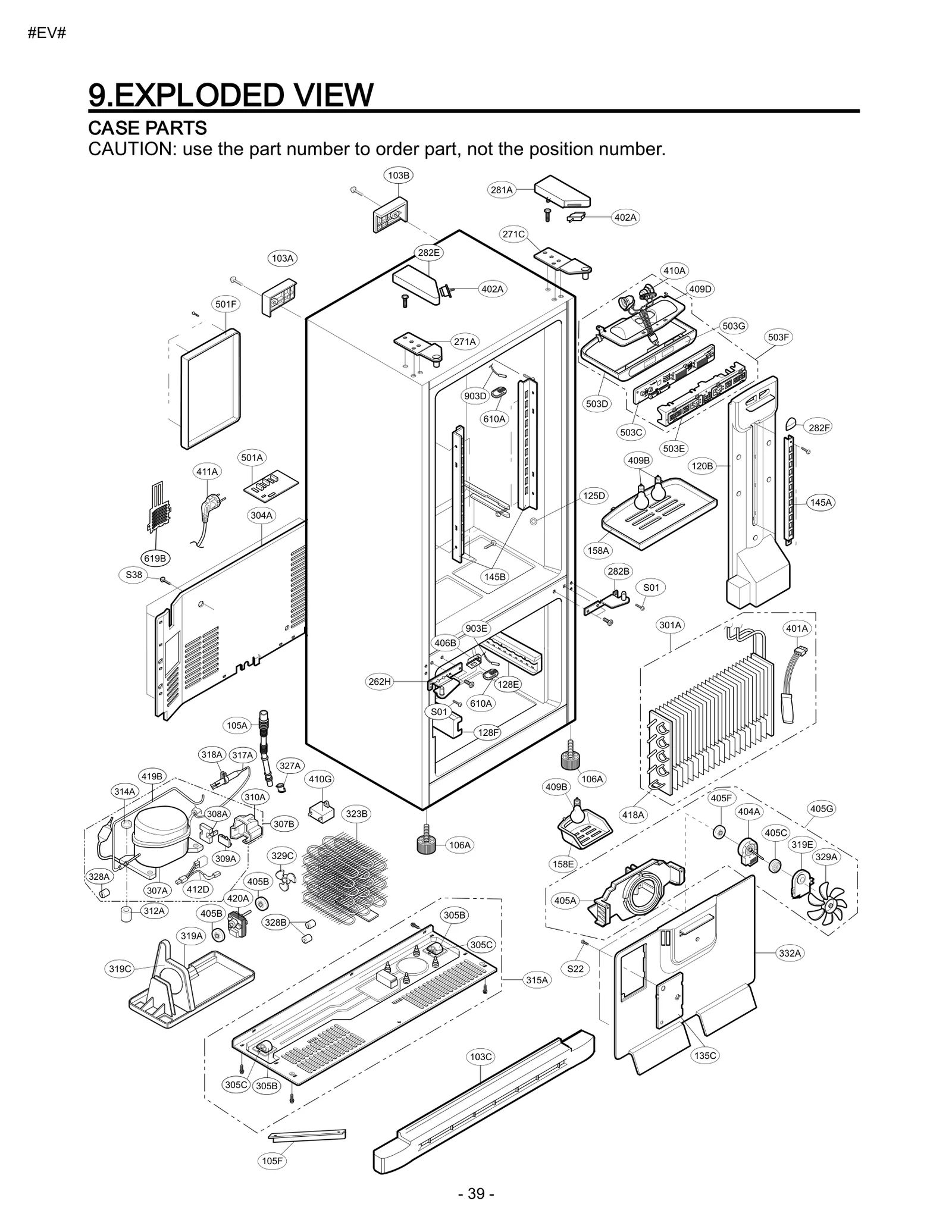 Center Hinge Assembly