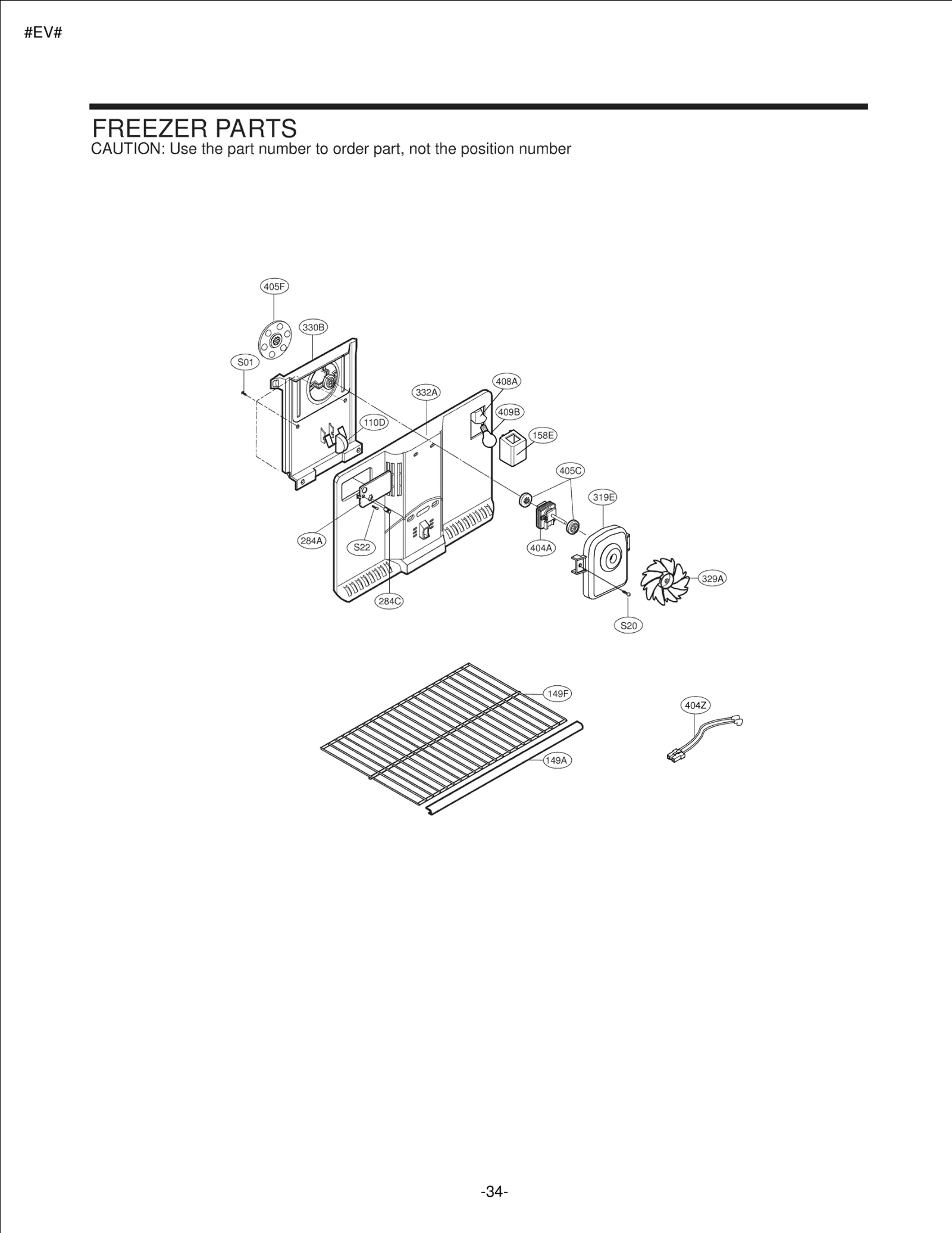 Fan Grille Assembly