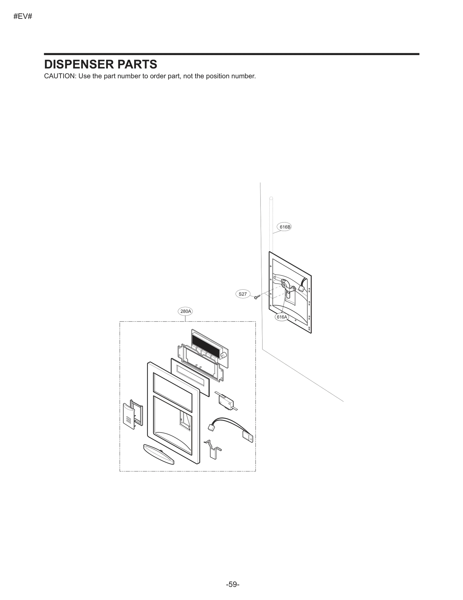 Injector Tube