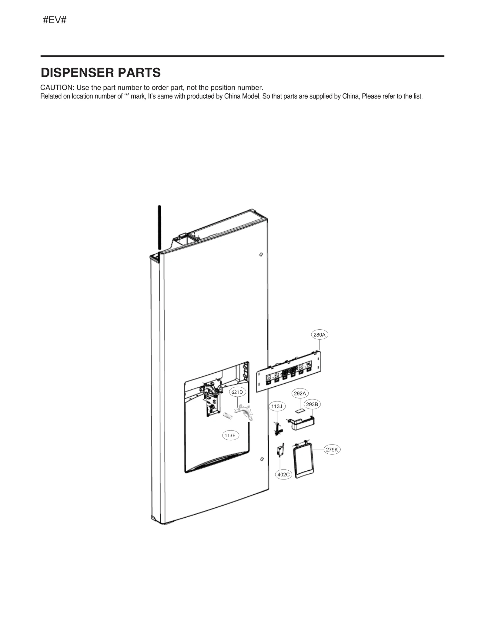 Display Cover Assembly