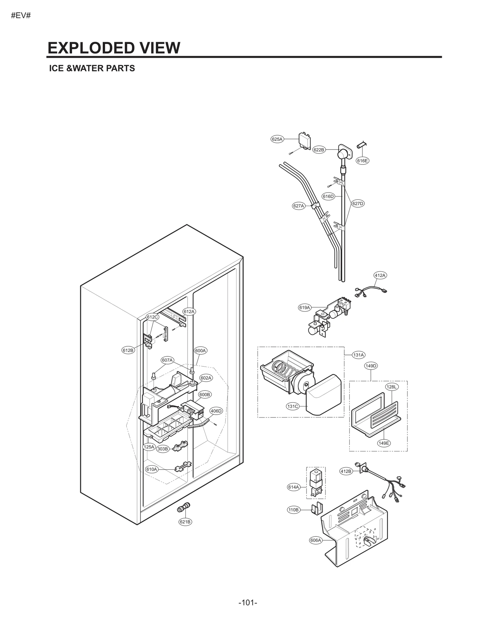 Ice Maker Assembly
