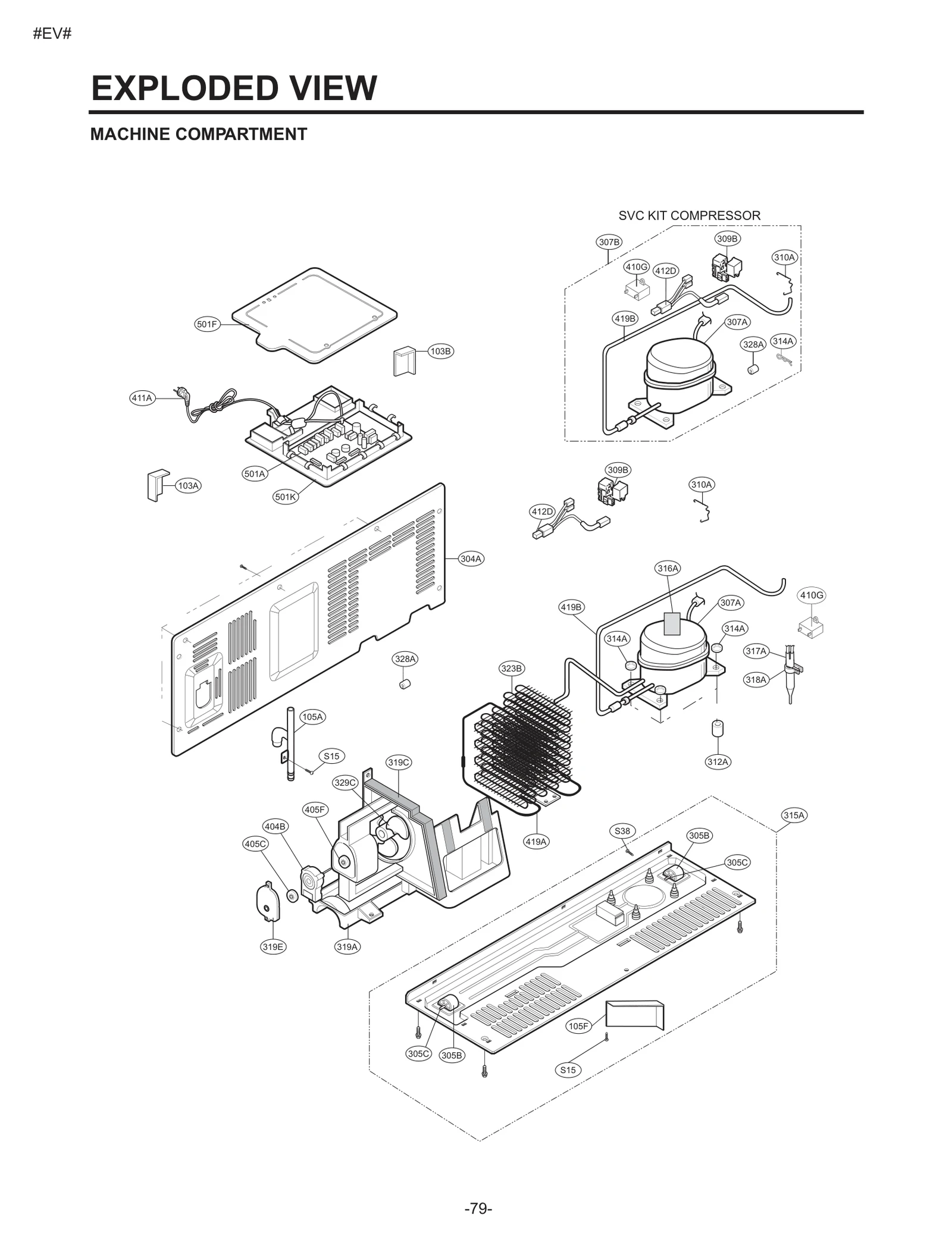 Power Cord Assembly