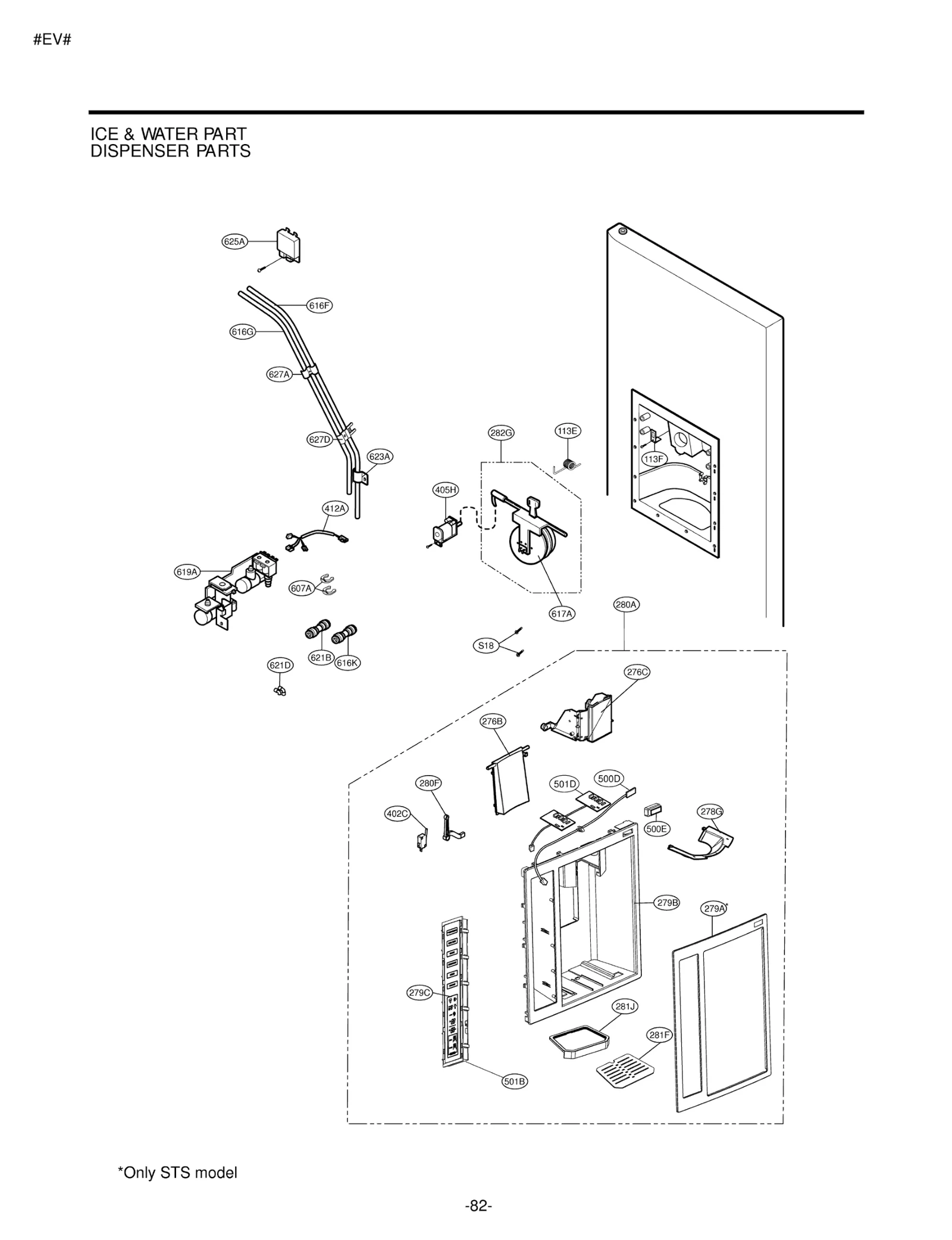 Display Cover Assembly