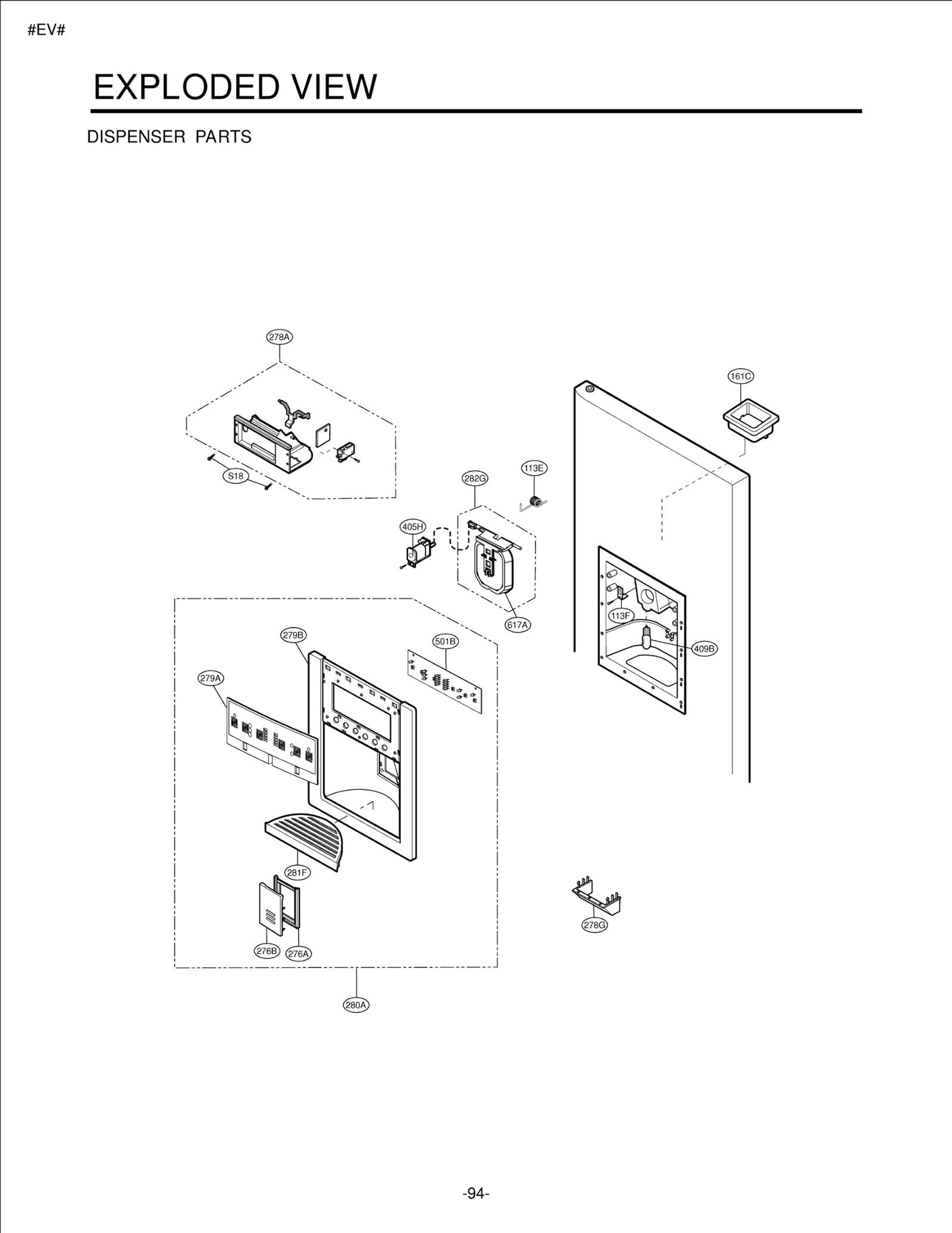 Dispenser Cover Assembly