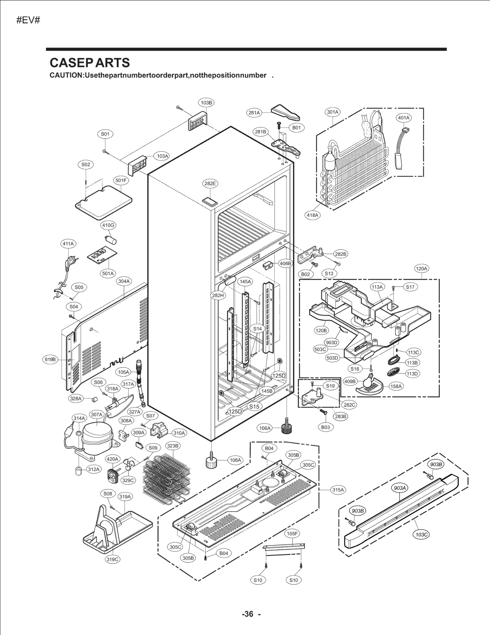 Door Assembly