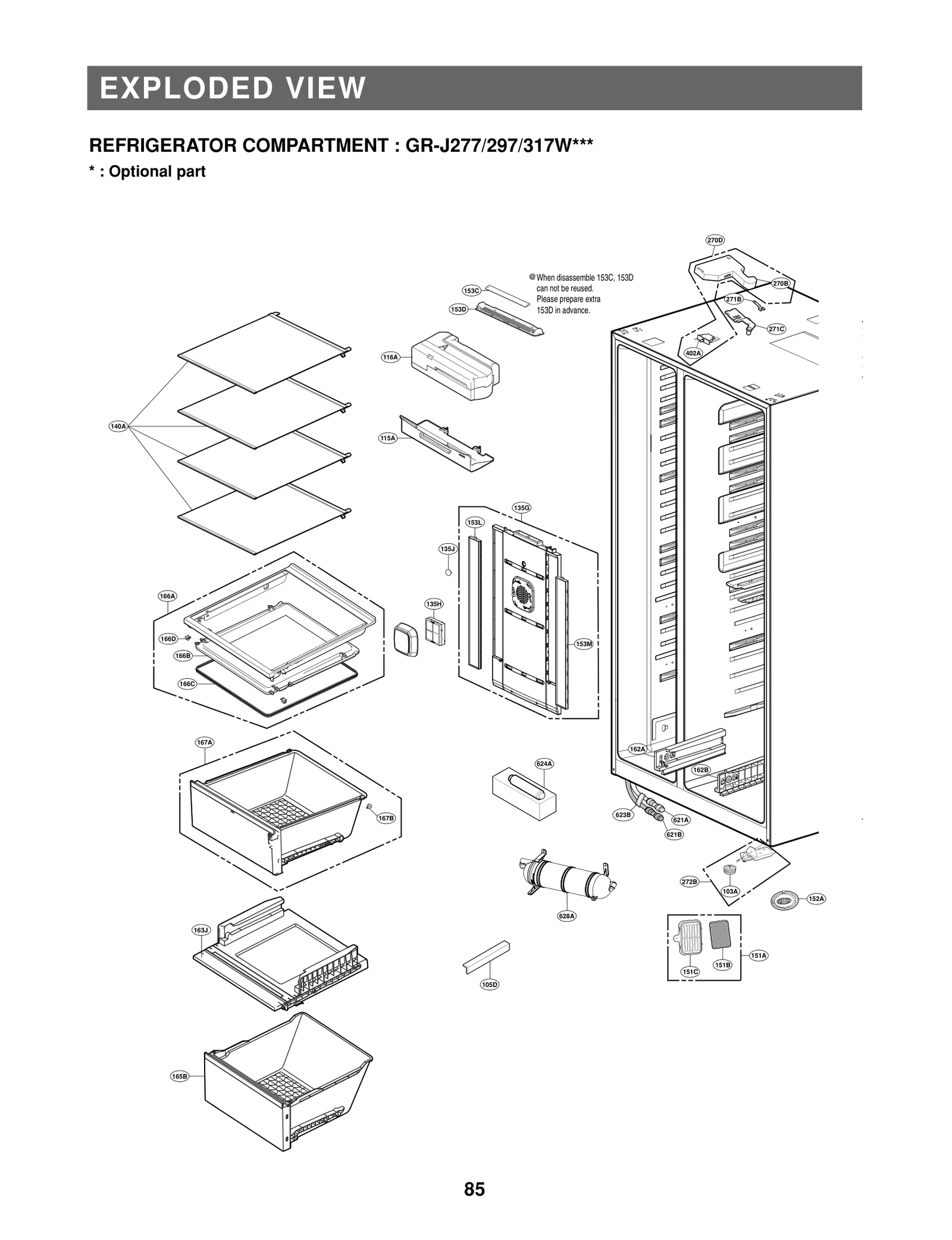 Rail Guide Assembly