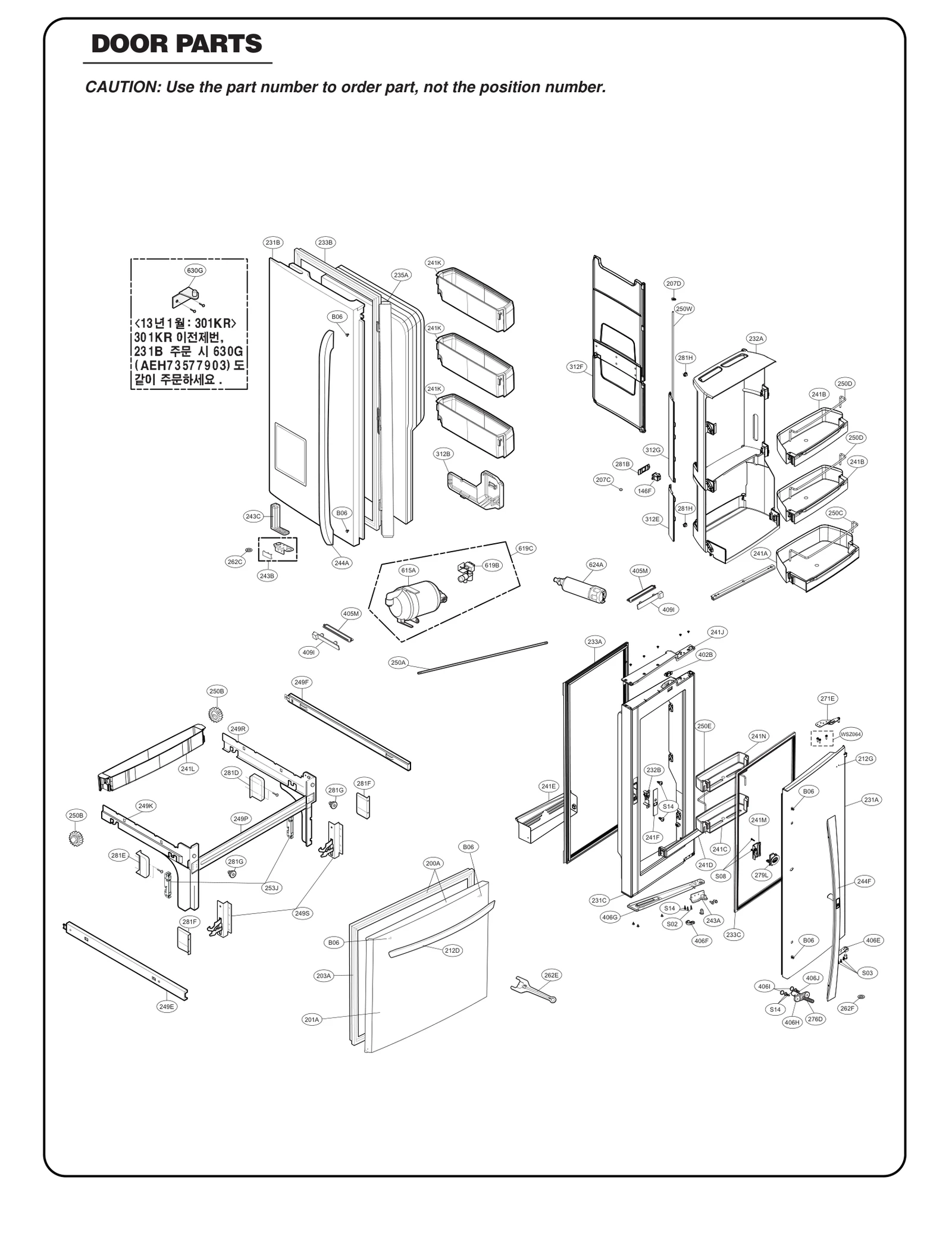 Door Foam Assembly