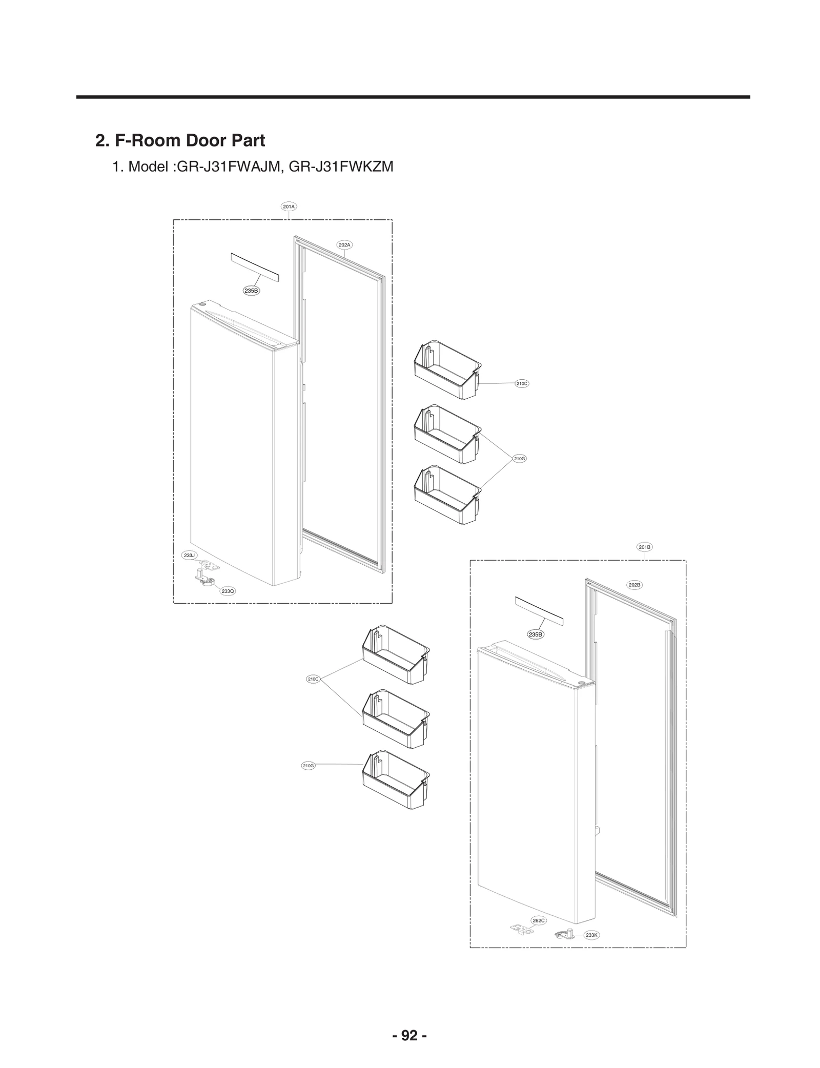 Door Assembly