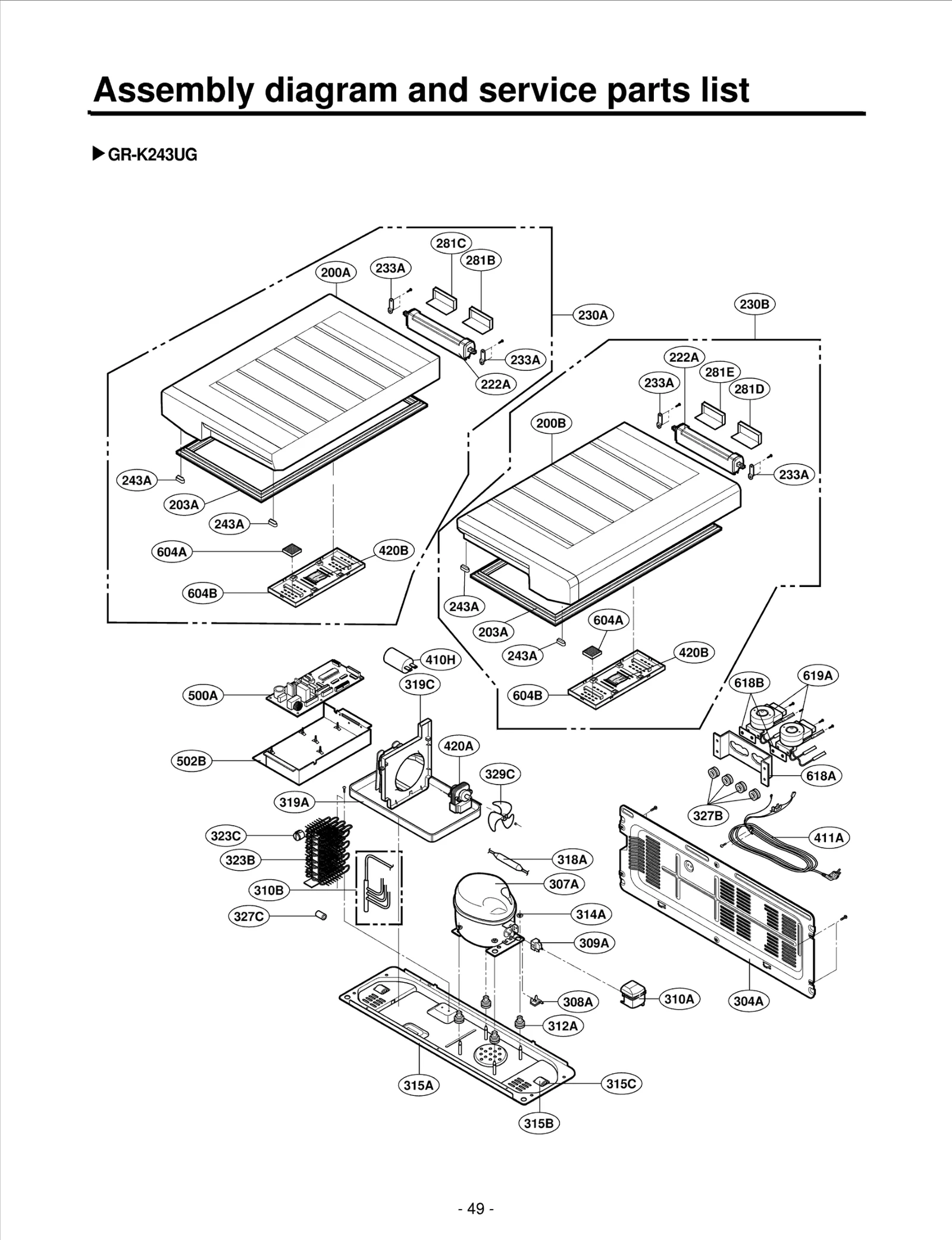 Door Assembly