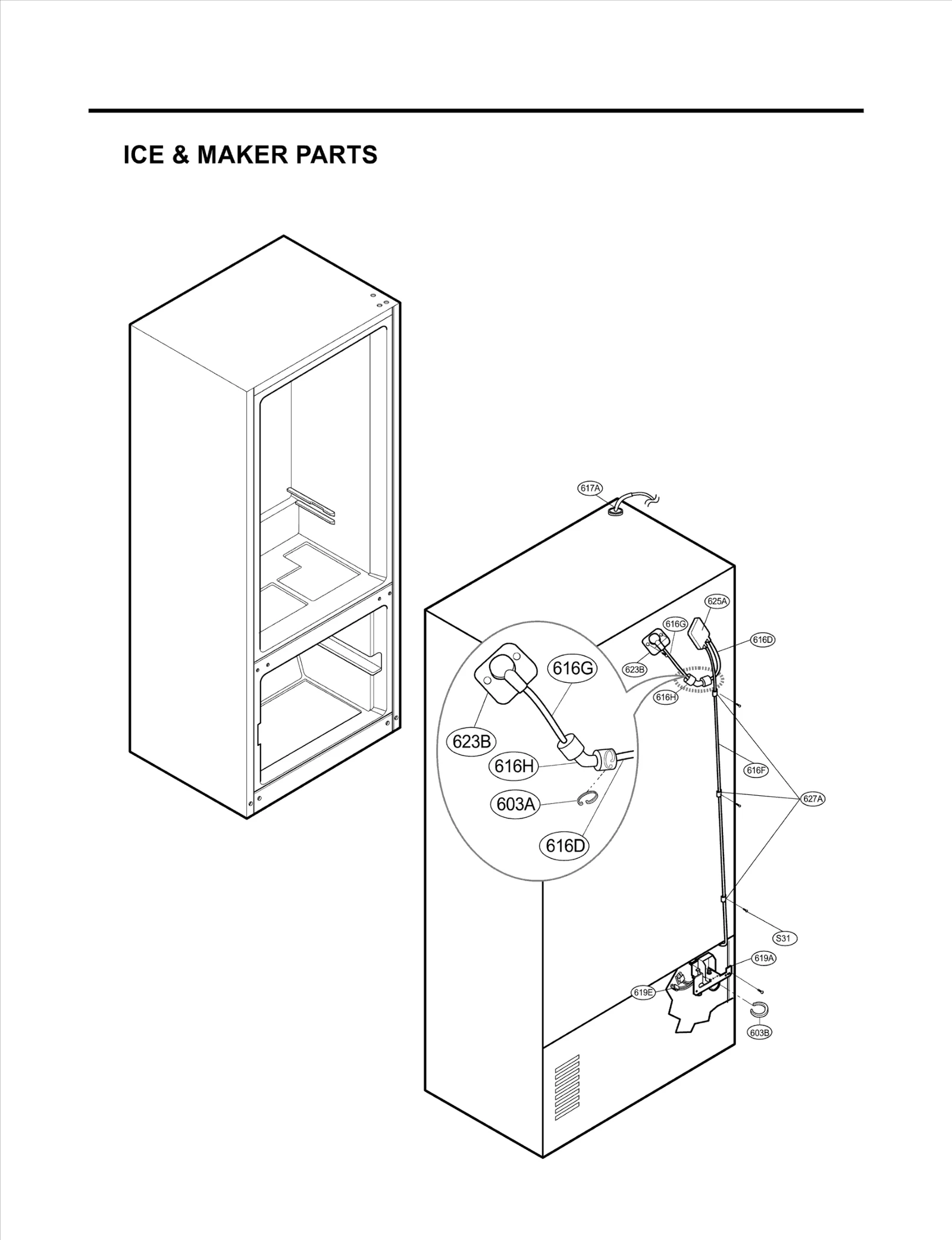 Plastic Tube